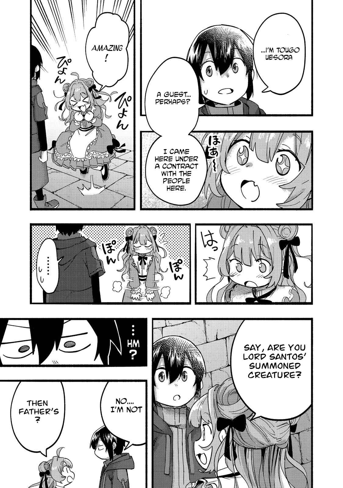Kyou mo E ni Kaita Mochi ga Umai Chapter 19 page 28