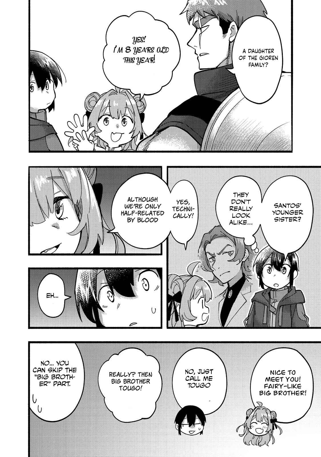 Kyou mo E ni Kaita Mochi ga Umai Chapter 19 page 31