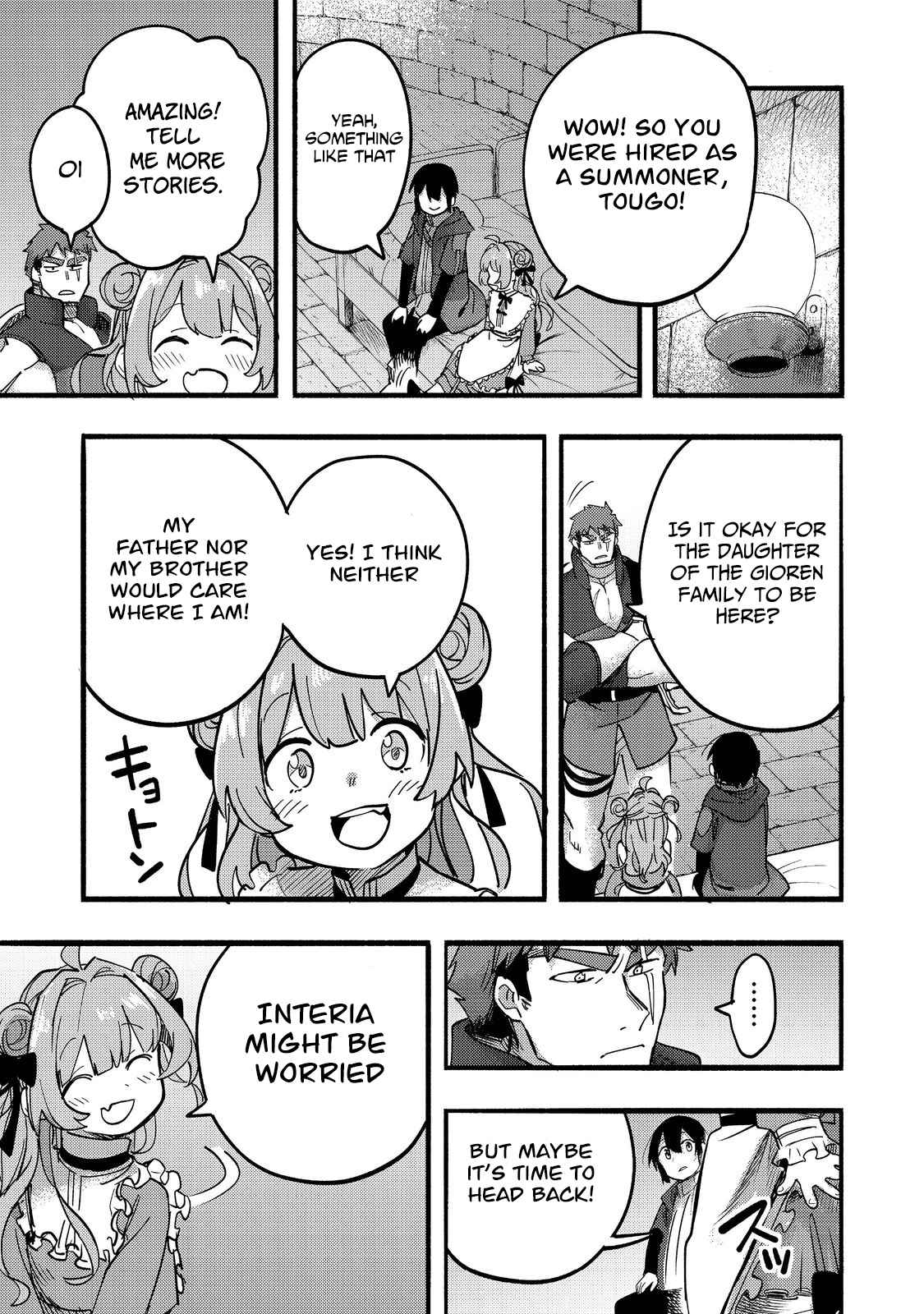 Kyou mo E ni Kaita Mochi ga Umai Chapter 19 page 32