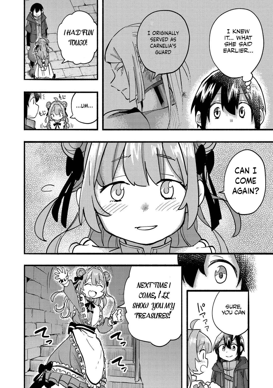 Kyou mo E ni Kaita Mochi ga Umai Chapter 19 page 33