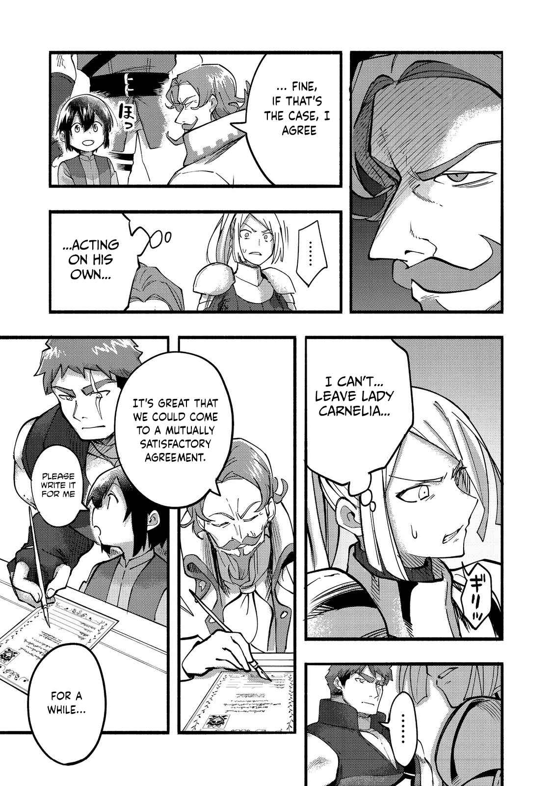 Kyou mo E ni Kaita Mochi ga Umai Chapter 19 page 16