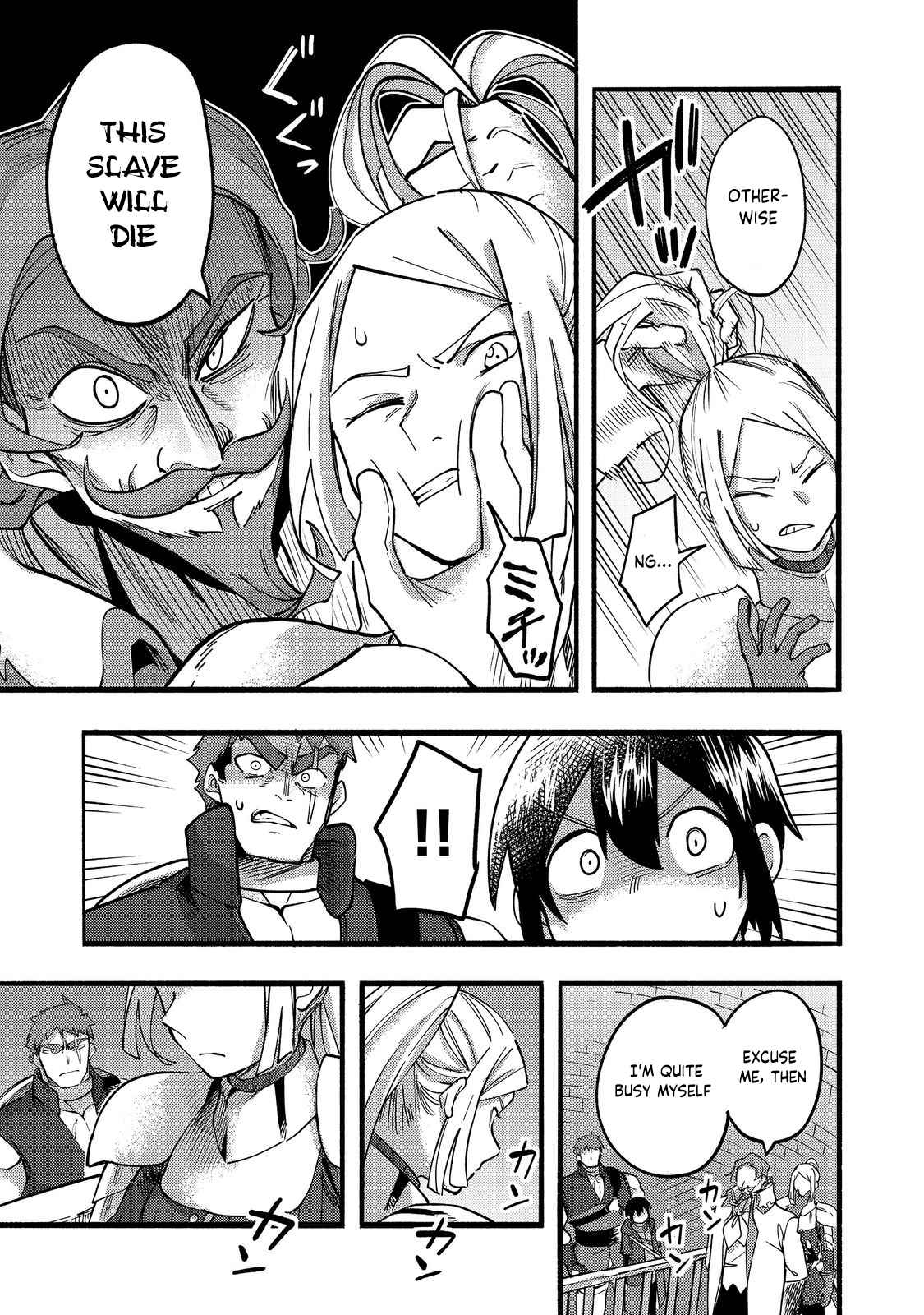 Kyou mo E ni Kaita Mochi ga Umai Chapter 19 page 24