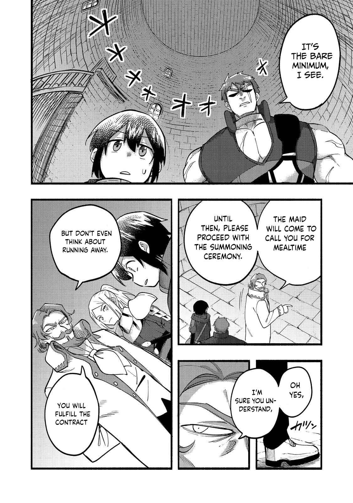 Kyou mo E ni Kaita Mochi ga Umai Chapter 19 page 23