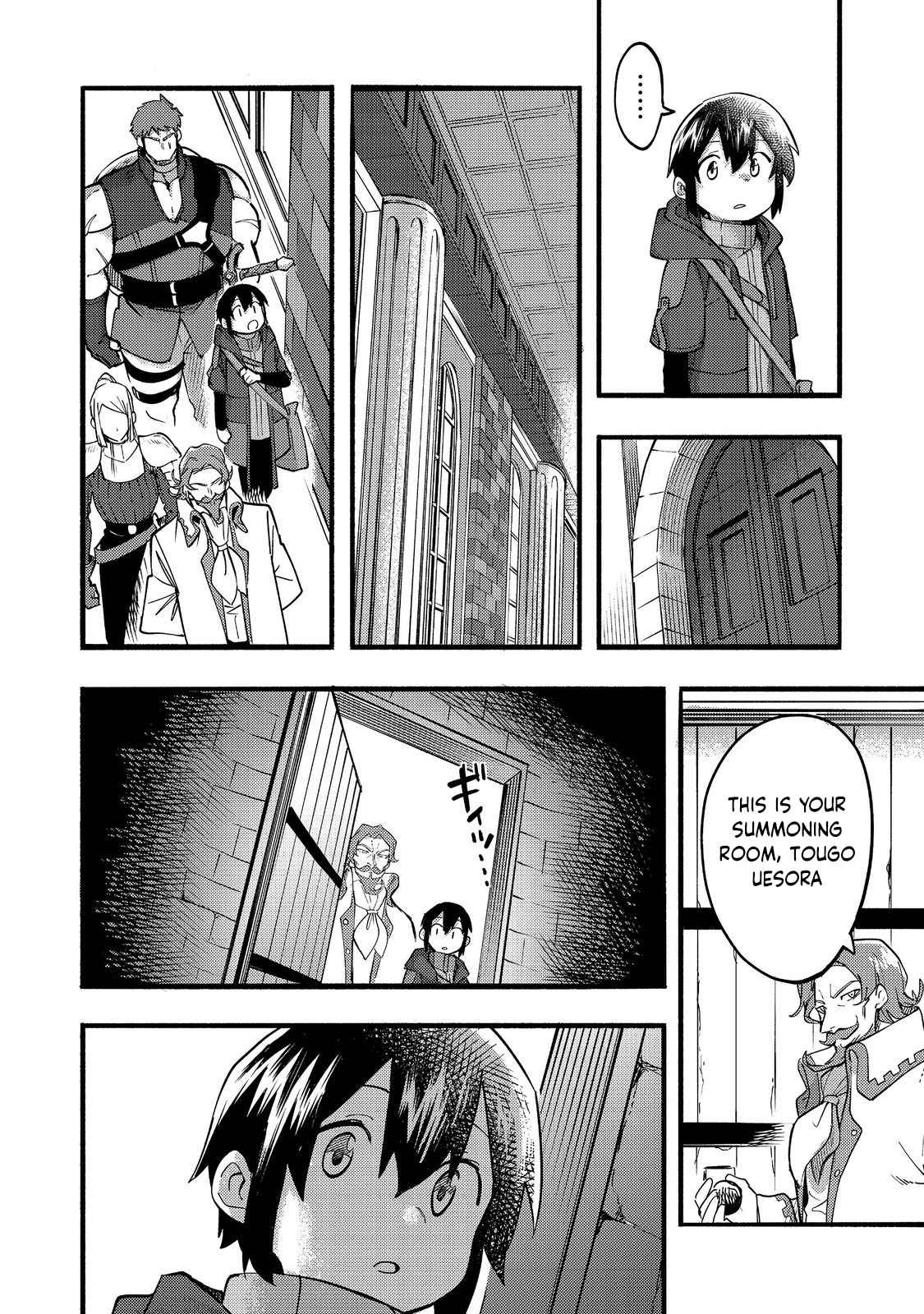 Kyou mo E ni Kaita Mochi ga Umai Chapter 19 page 21