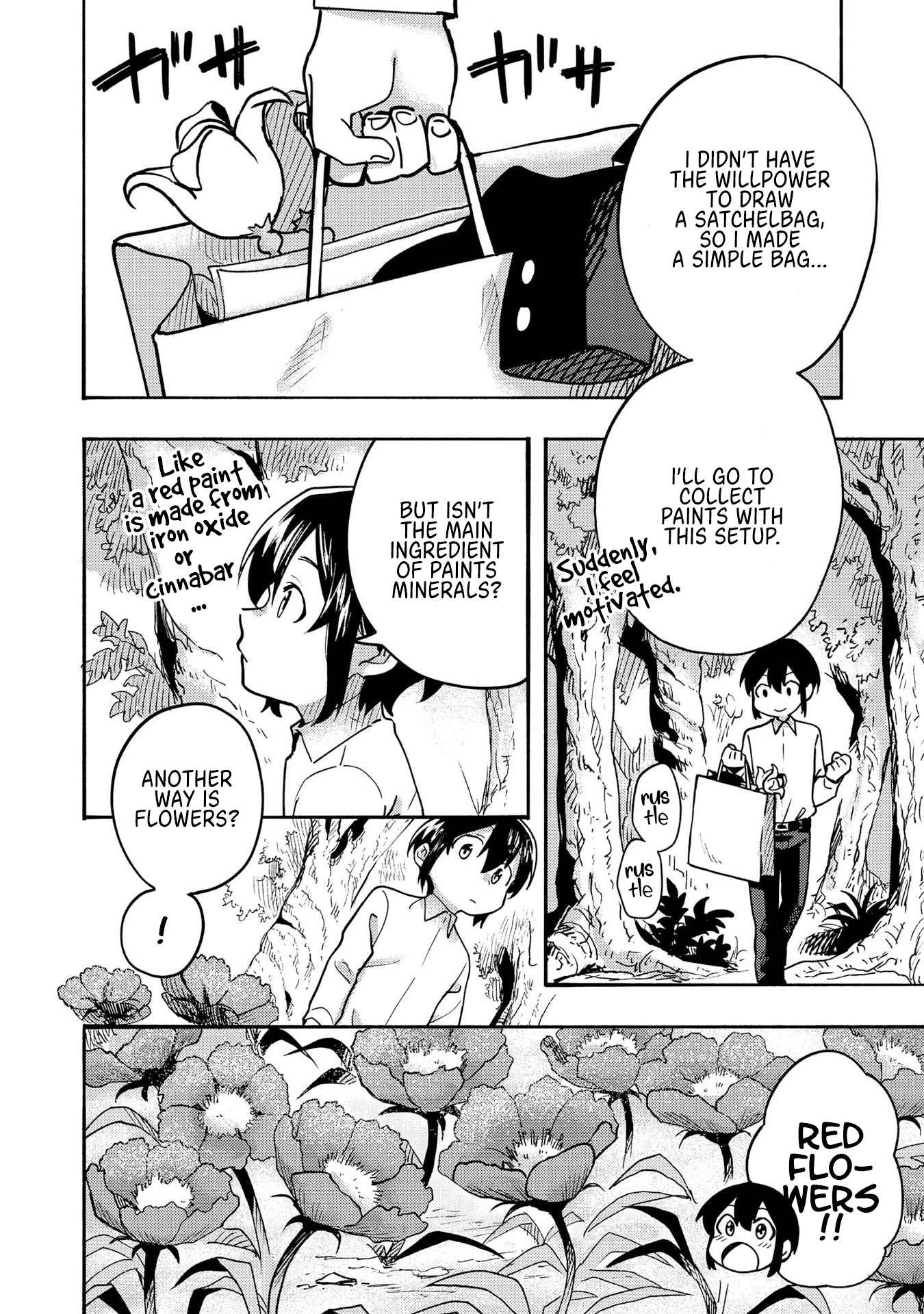 Kyou mo E ni Kaita Mochi ga Umai Chapter 2 page 4