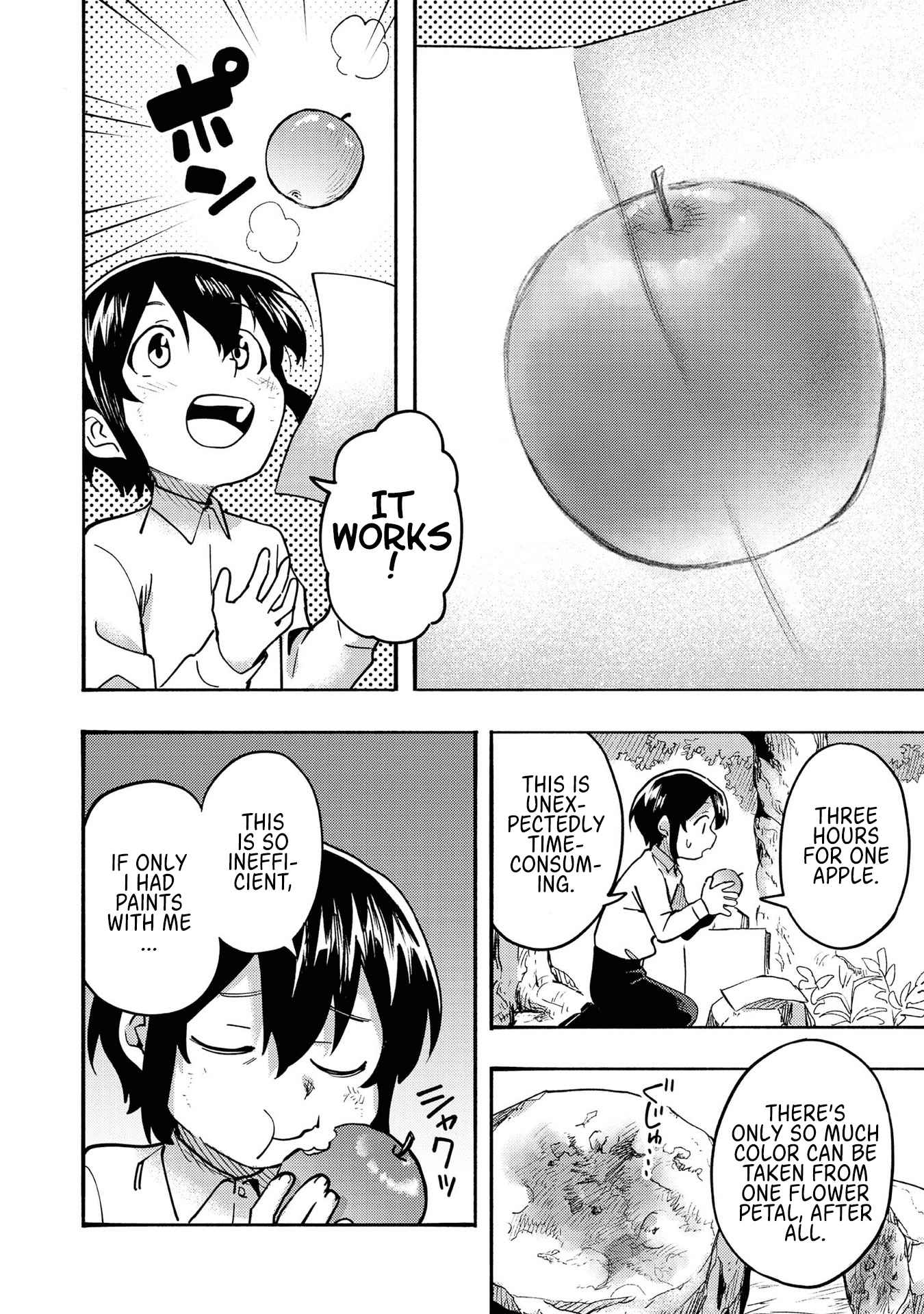 Kyou mo E ni Kaita Mochi ga Umai Chapter 2 page 6