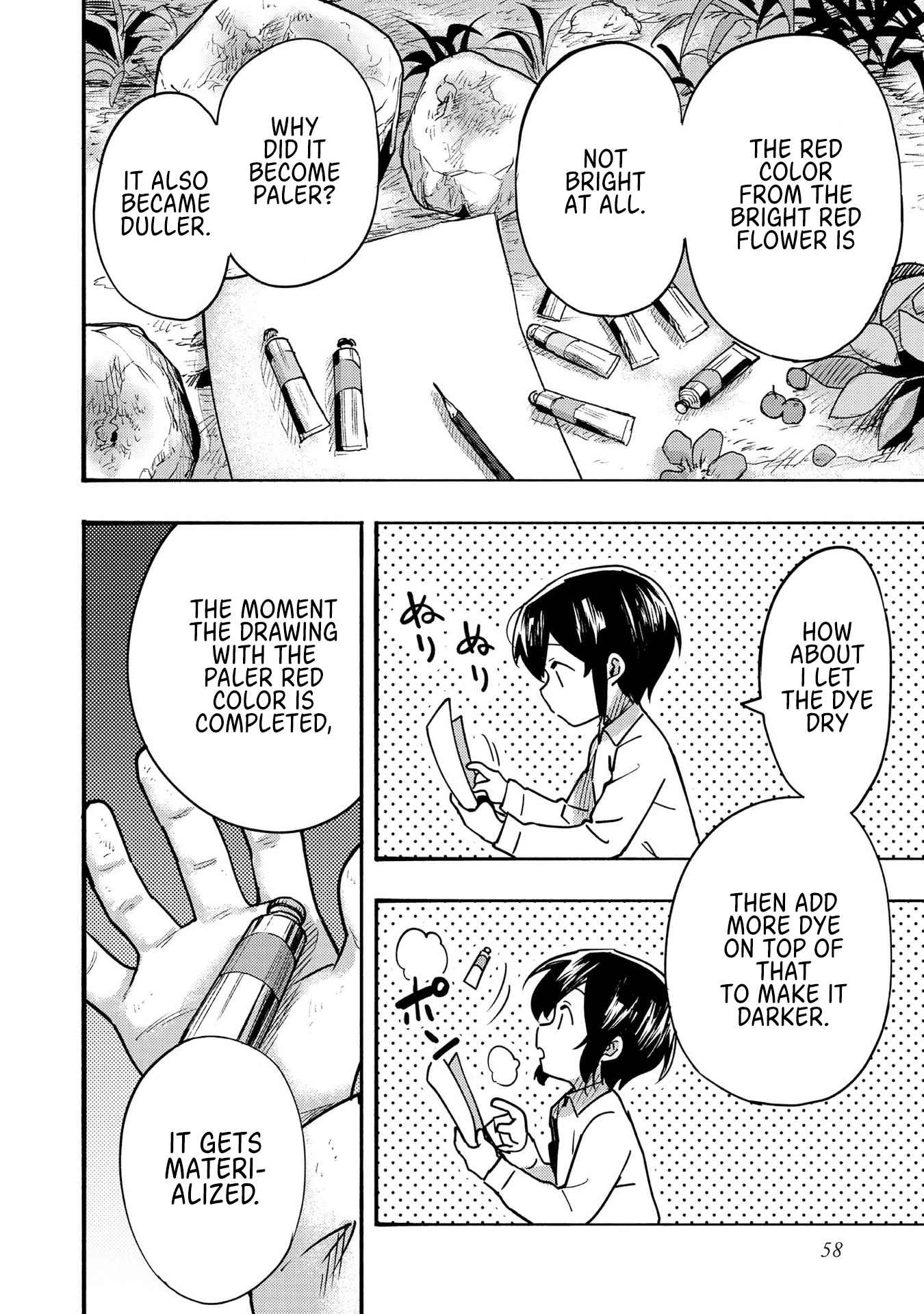 Kyou mo E ni Kaita Mochi ga Umai Chapter 2 page 10
