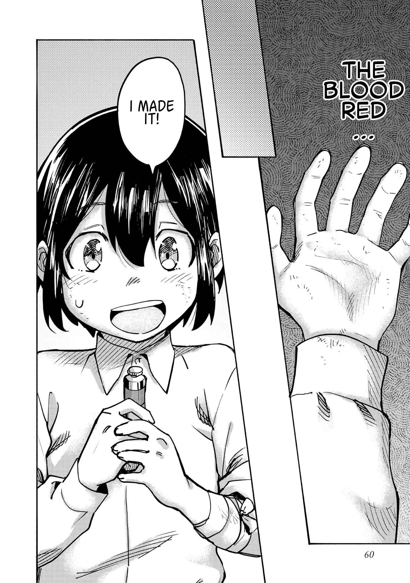 Kyou mo E ni Kaita Mochi ga Umai Chapter 2 page 12