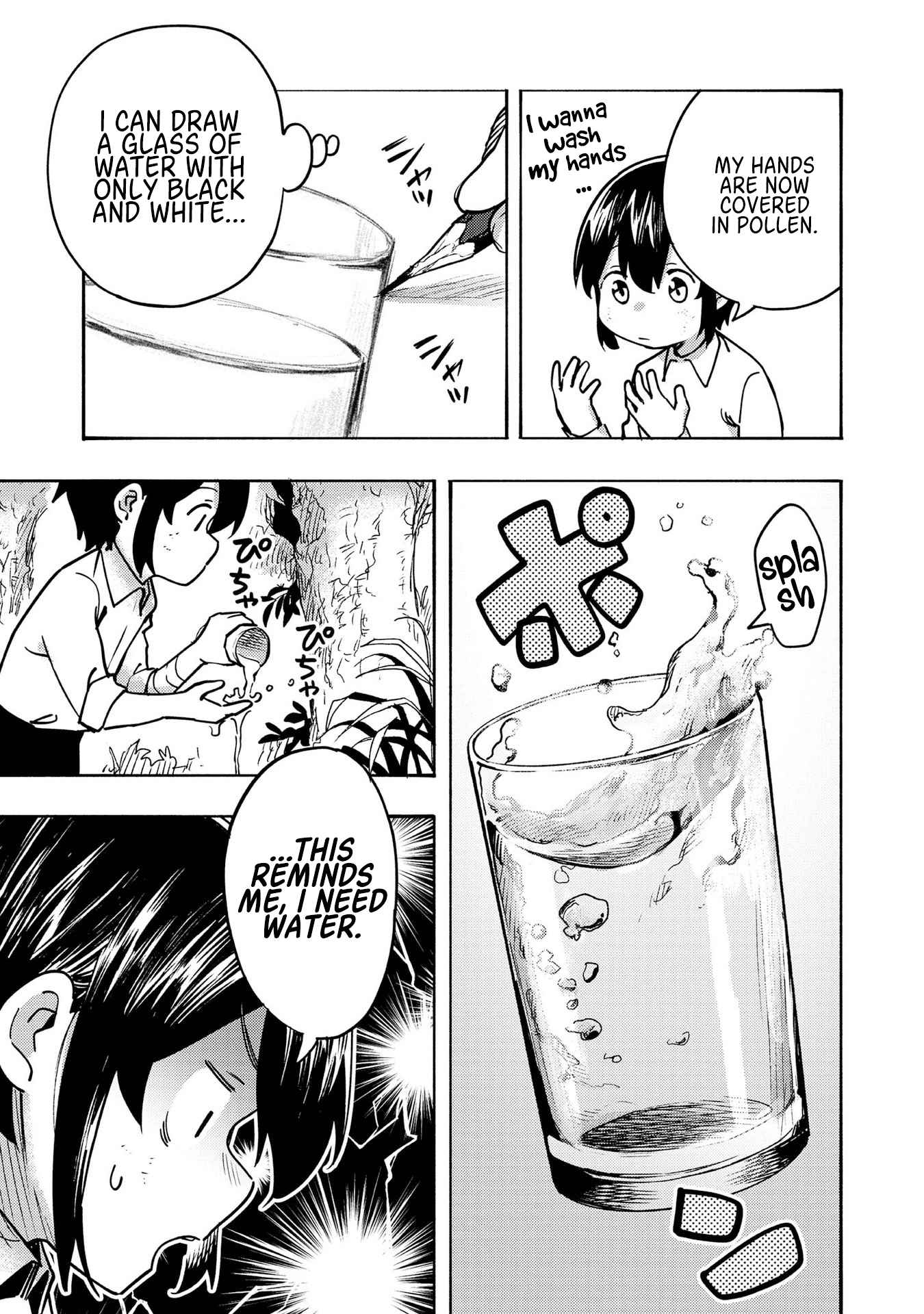 Kyou mo E ni Kaita Mochi ga Umai Chapter 2 page 15