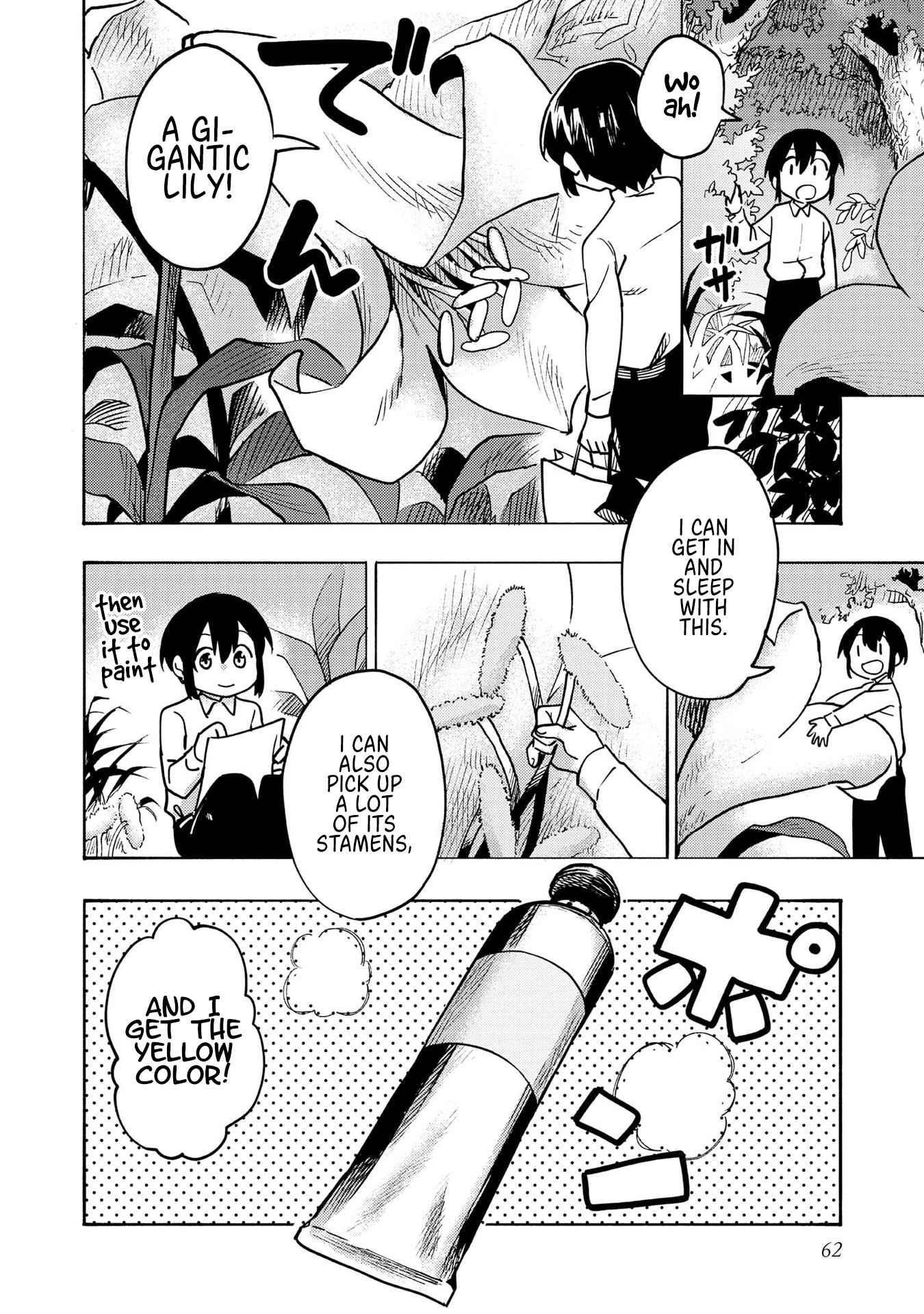 Kyou mo E ni Kaita Mochi ga Umai Chapter 2 page 14