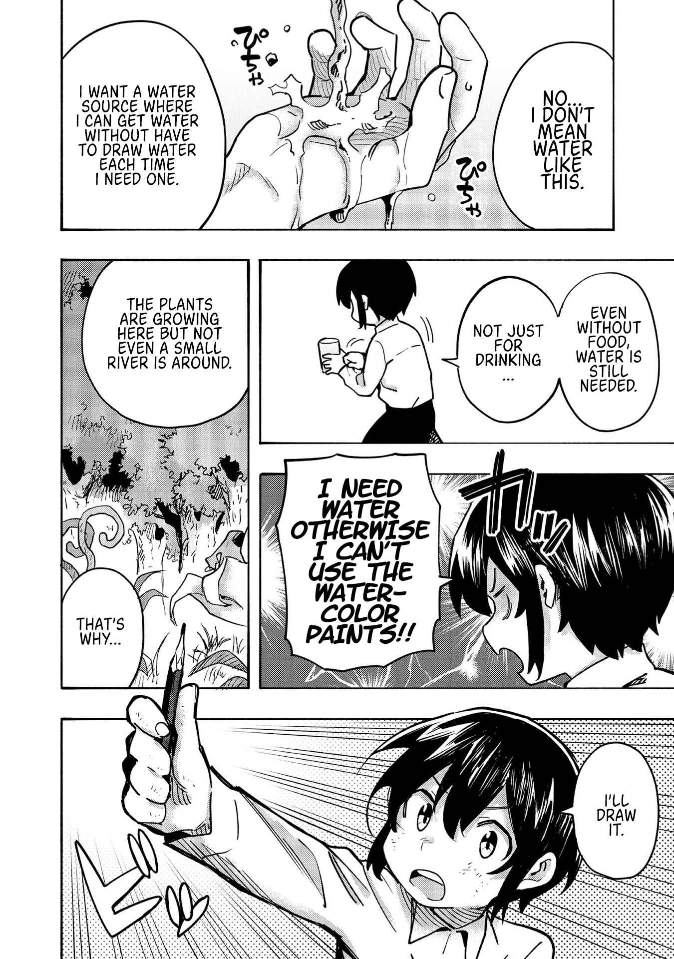 Kyou mo E ni Kaita Mochi ga Umai Chapter 2 page 16