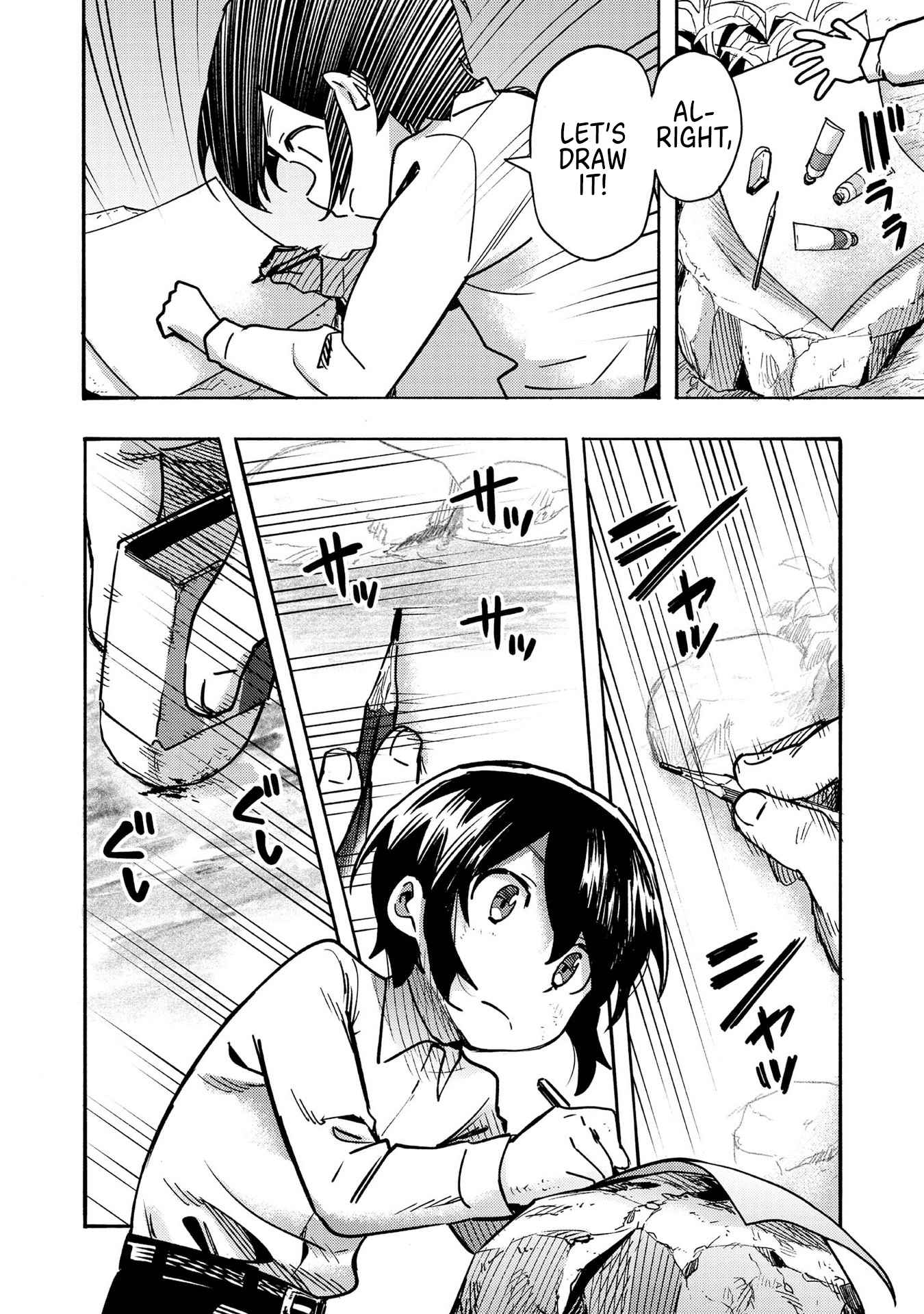 Kyou mo E ni Kaita Mochi ga Umai Chapter 2 page 18