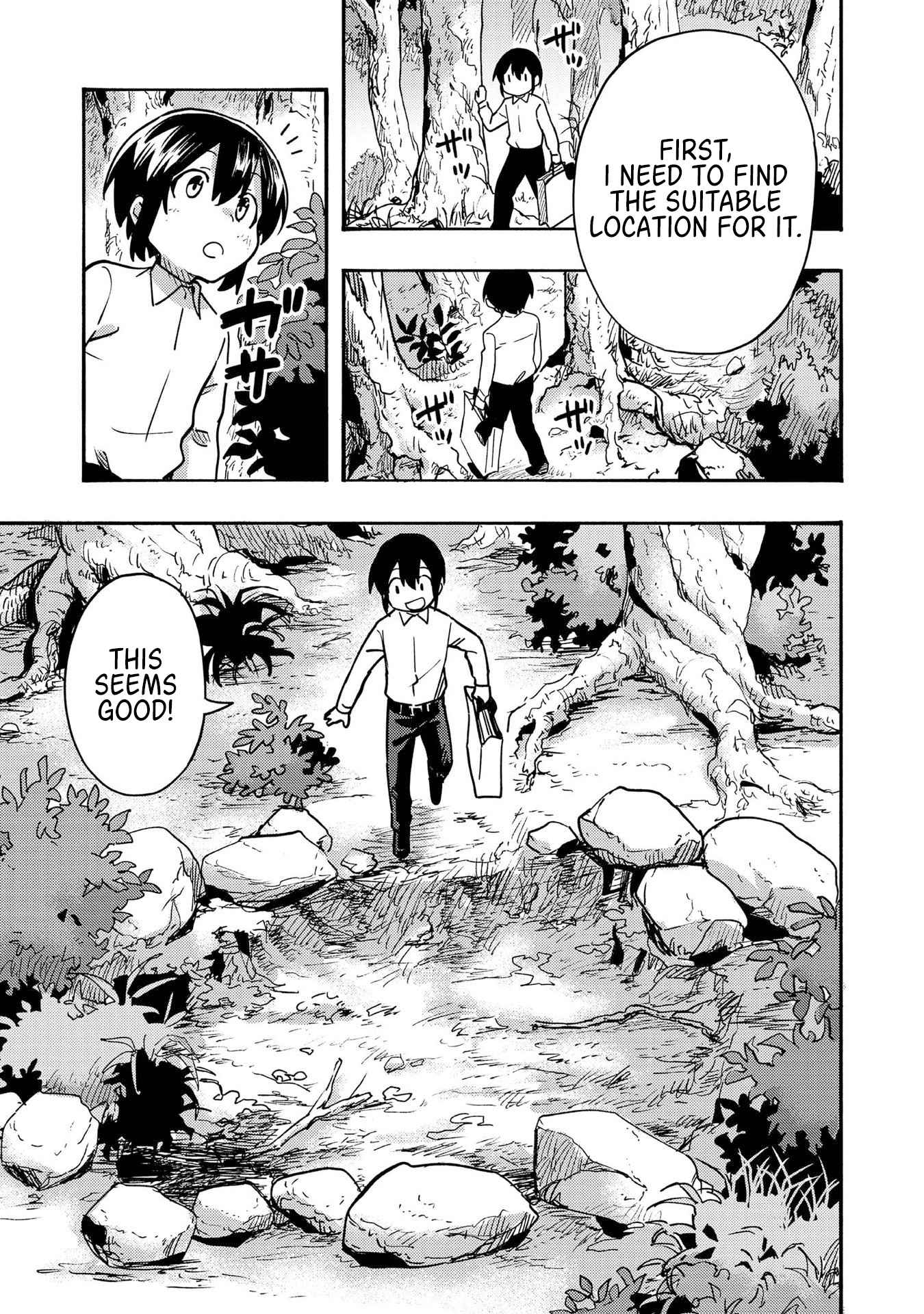 Kyou mo E ni Kaita Mochi ga Umai Chapter 2 page 17