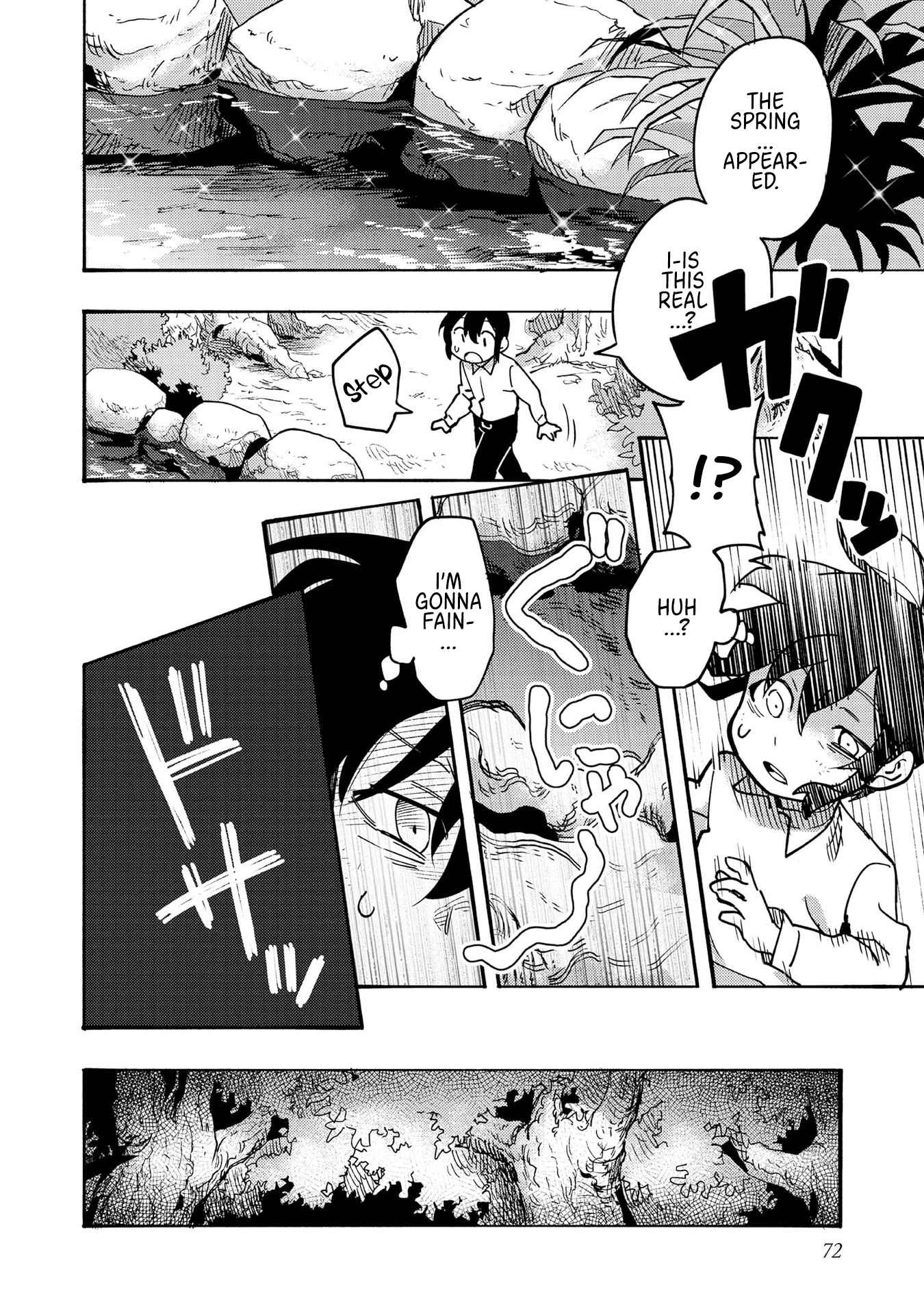 Kyou mo E ni Kaita Mochi ga Umai Chapter 2 page 23