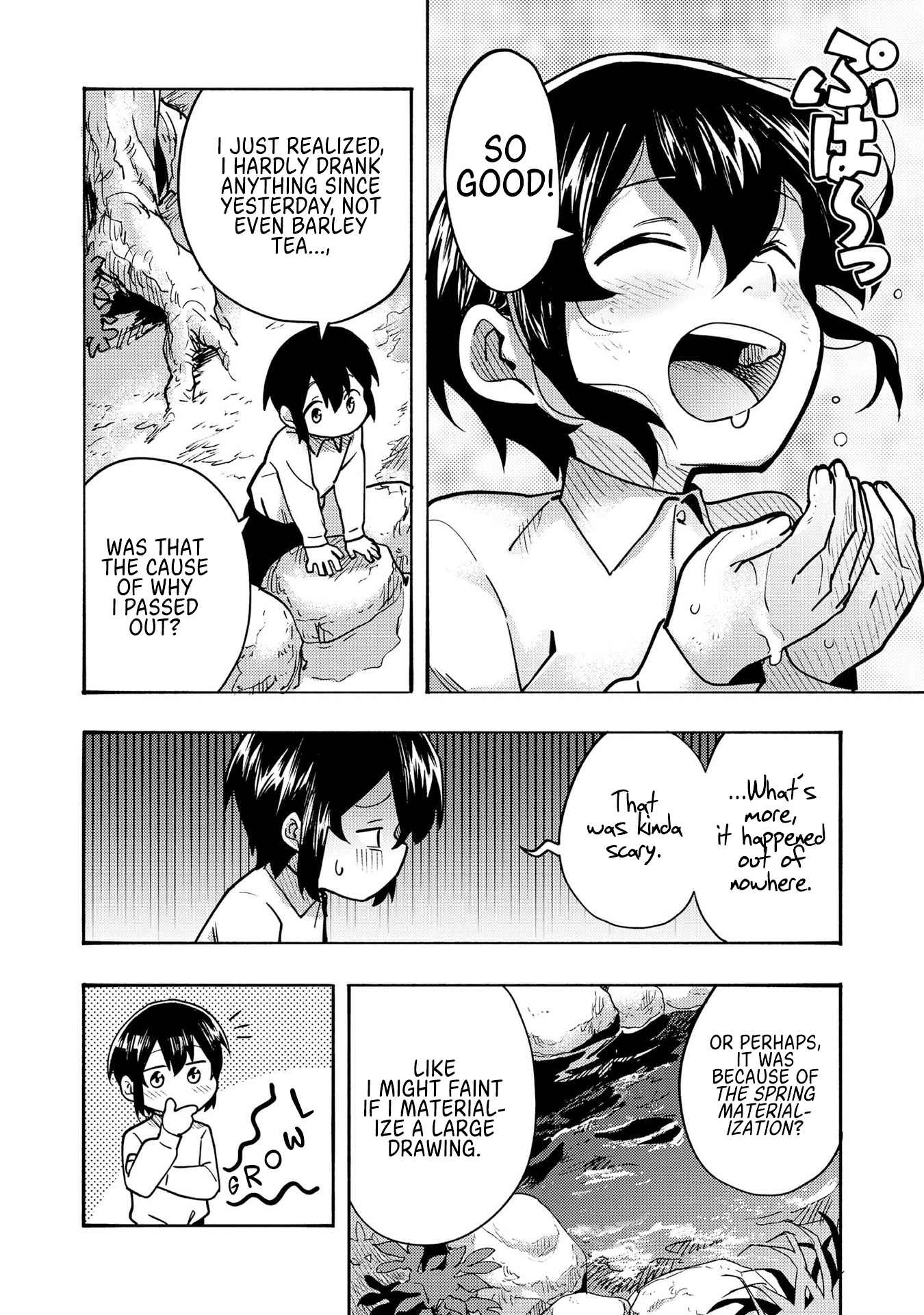 Kyou mo E ni Kaita Mochi ga Umai Chapter 2 page 25