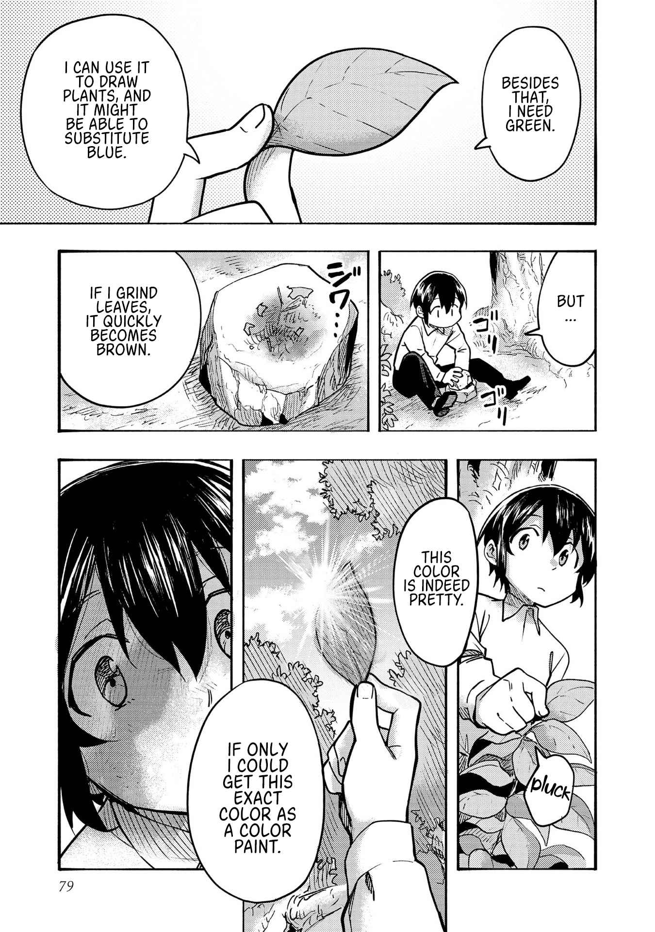Kyou mo E ni Kaita Mochi ga Umai Chapter 2 page 30