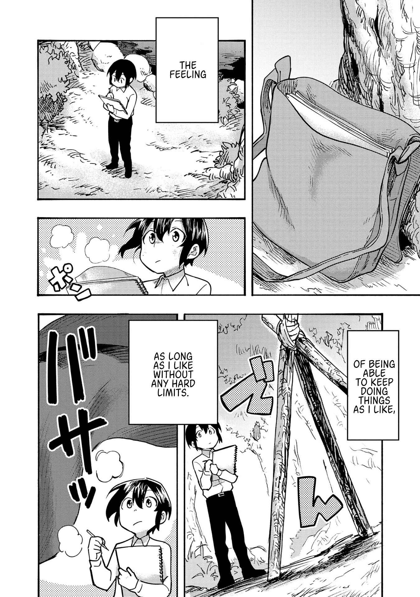 Kyou mo E ni Kaita Mochi ga Umai Chapter 2 page 39