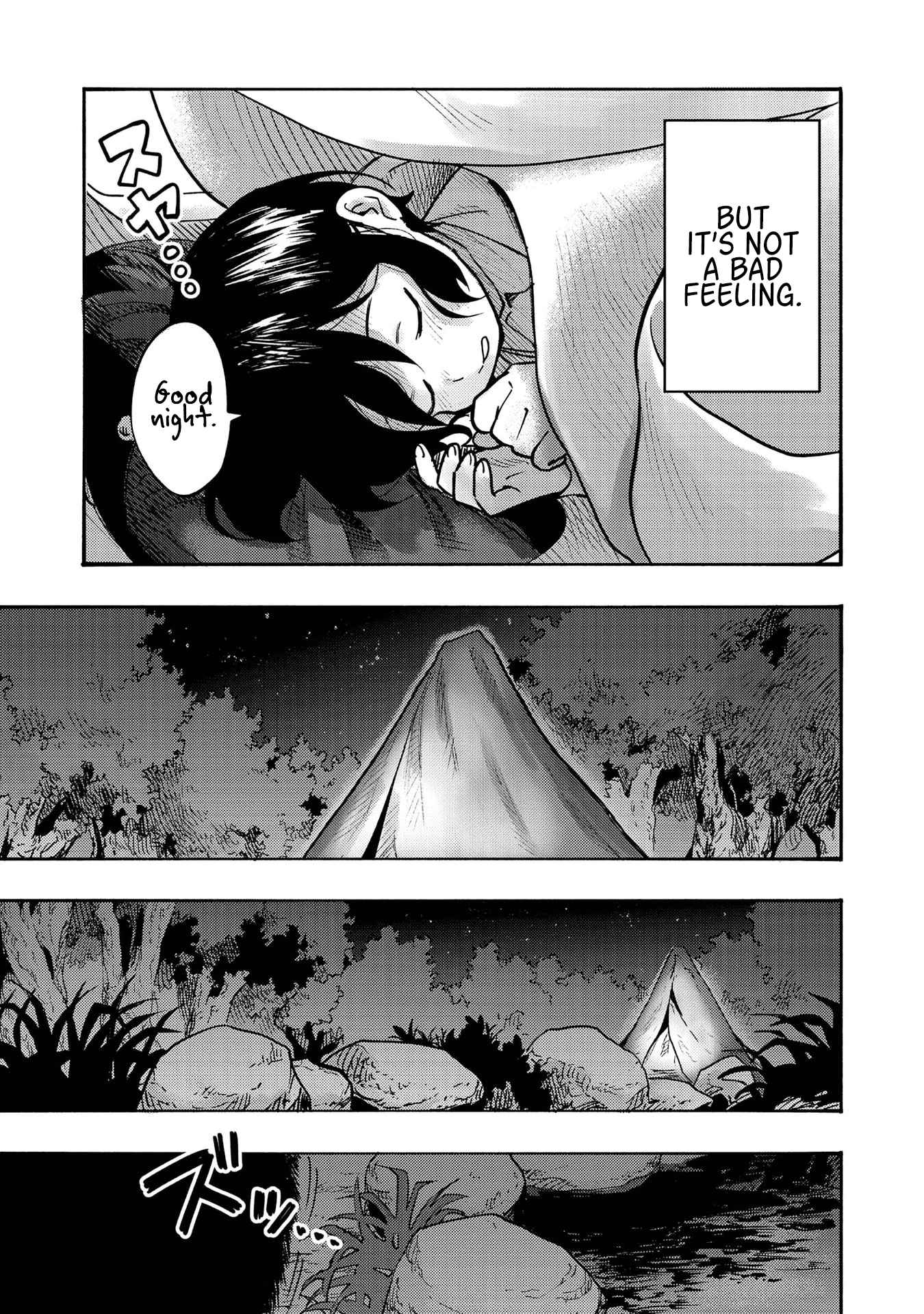 Kyou mo E ni Kaita Mochi ga Umai Chapter 2 page 42