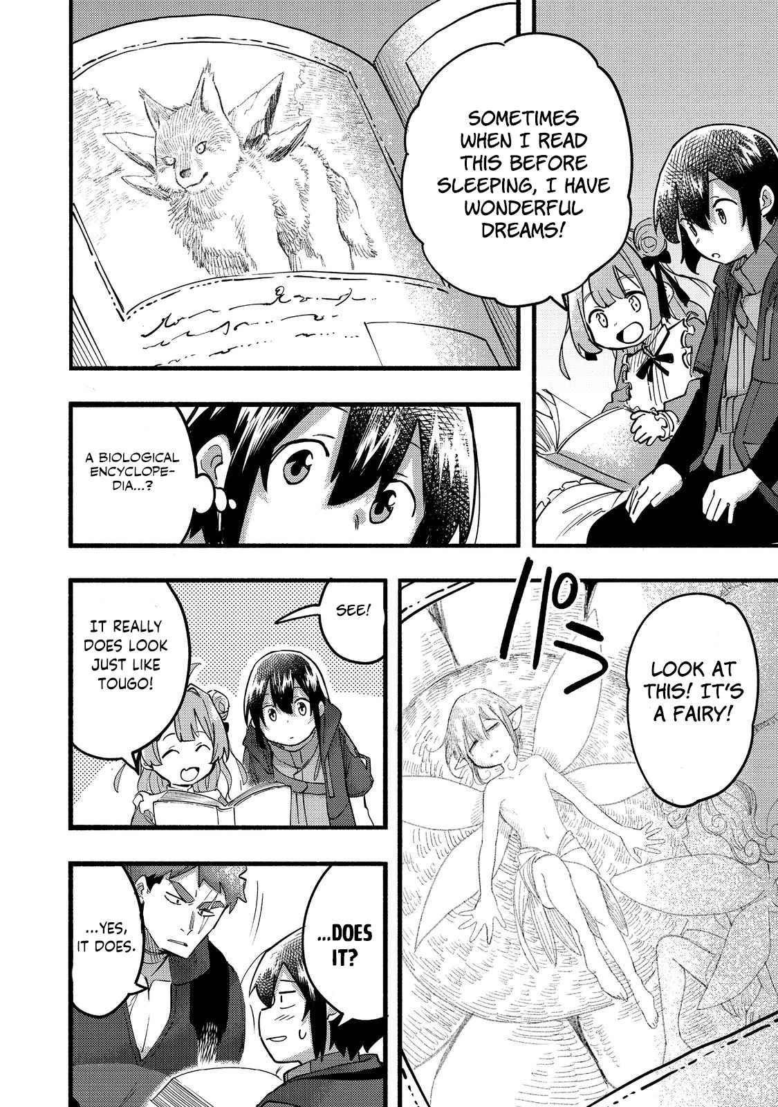 Kyou mo E ni Kaita Mochi ga Umai Chapter 20 page 9