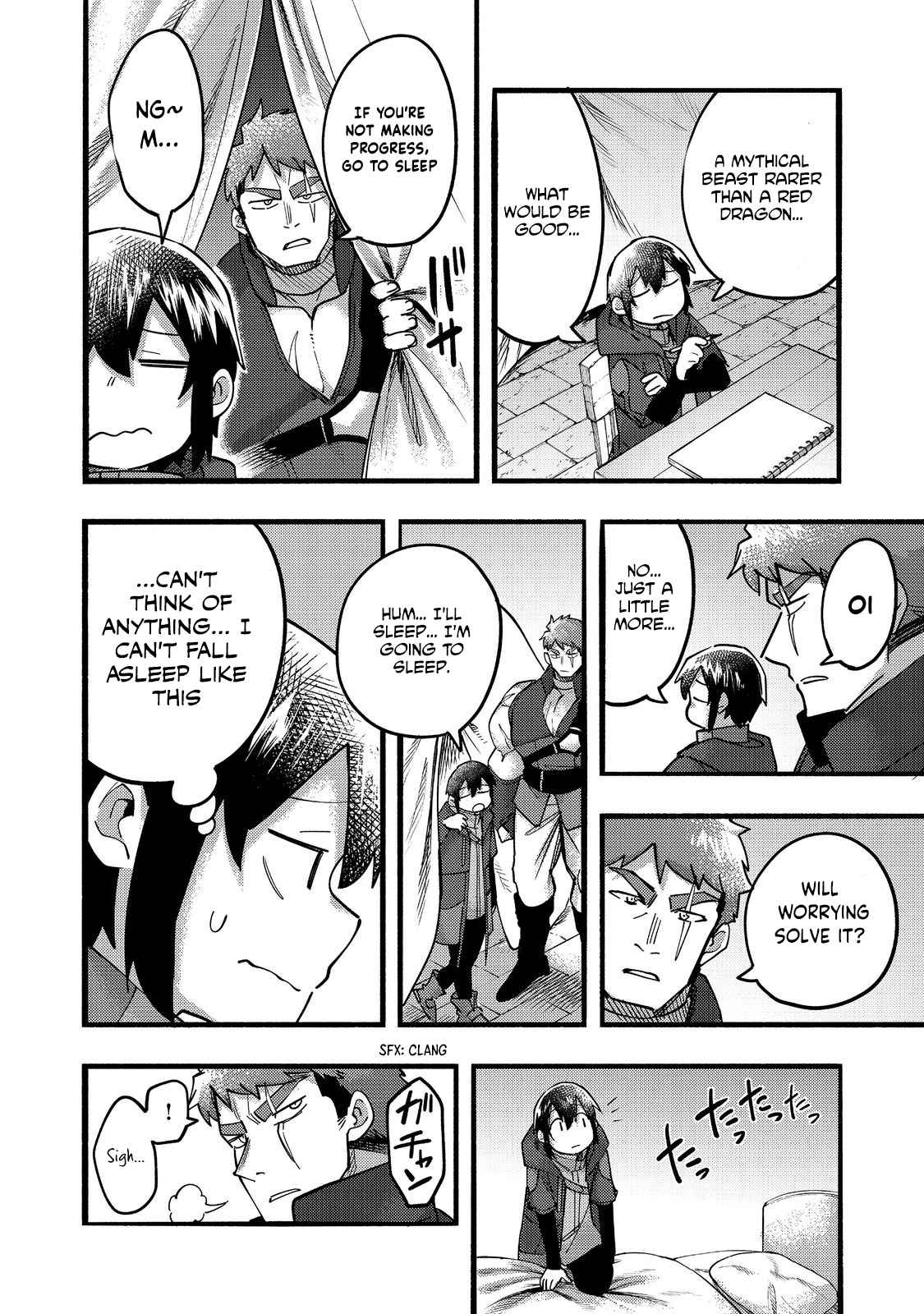 Kyou mo E ni Kaita Mochi ga Umai Chapter 20 page 7