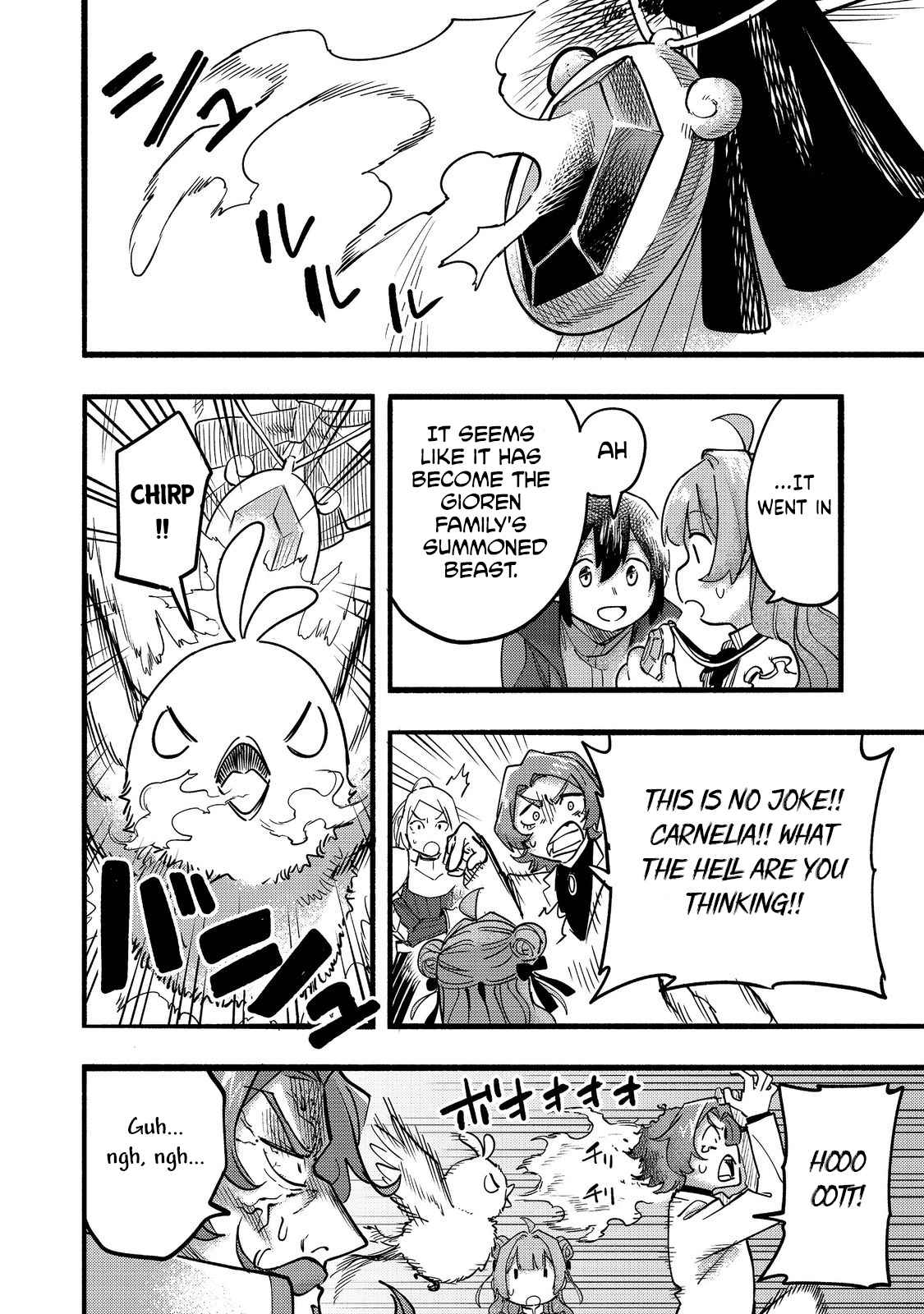 Kyou mo E ni Kaita Mochi ga Umai Chapter 20 page 37
