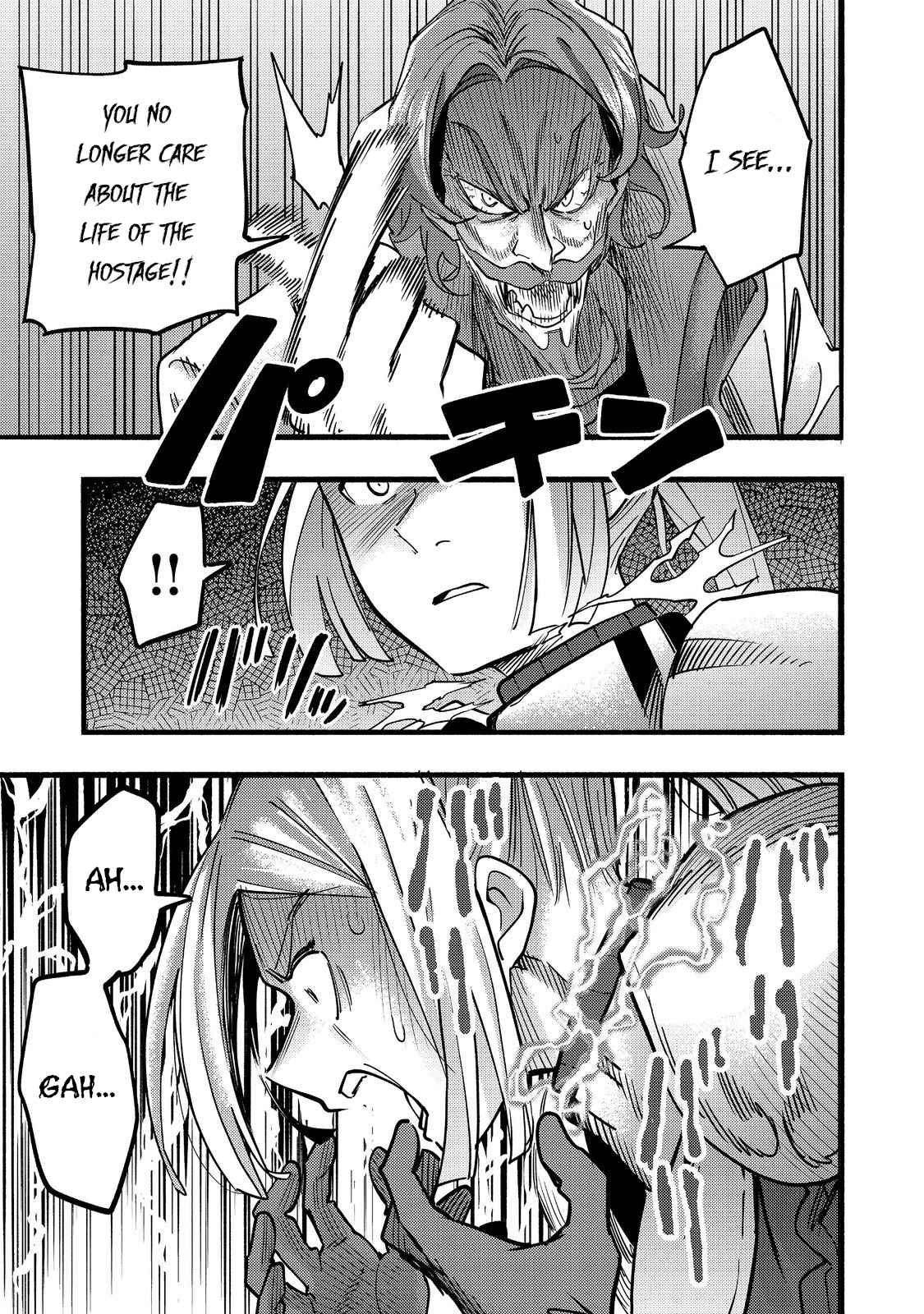 Kyou mo E ni Kaita Mochi ga Umai Chapter 20 page 38