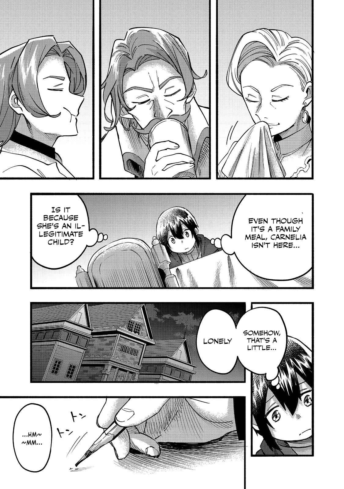 Kyou mo E ni Kaita Mochi ga Umai Chapter 20 page 6