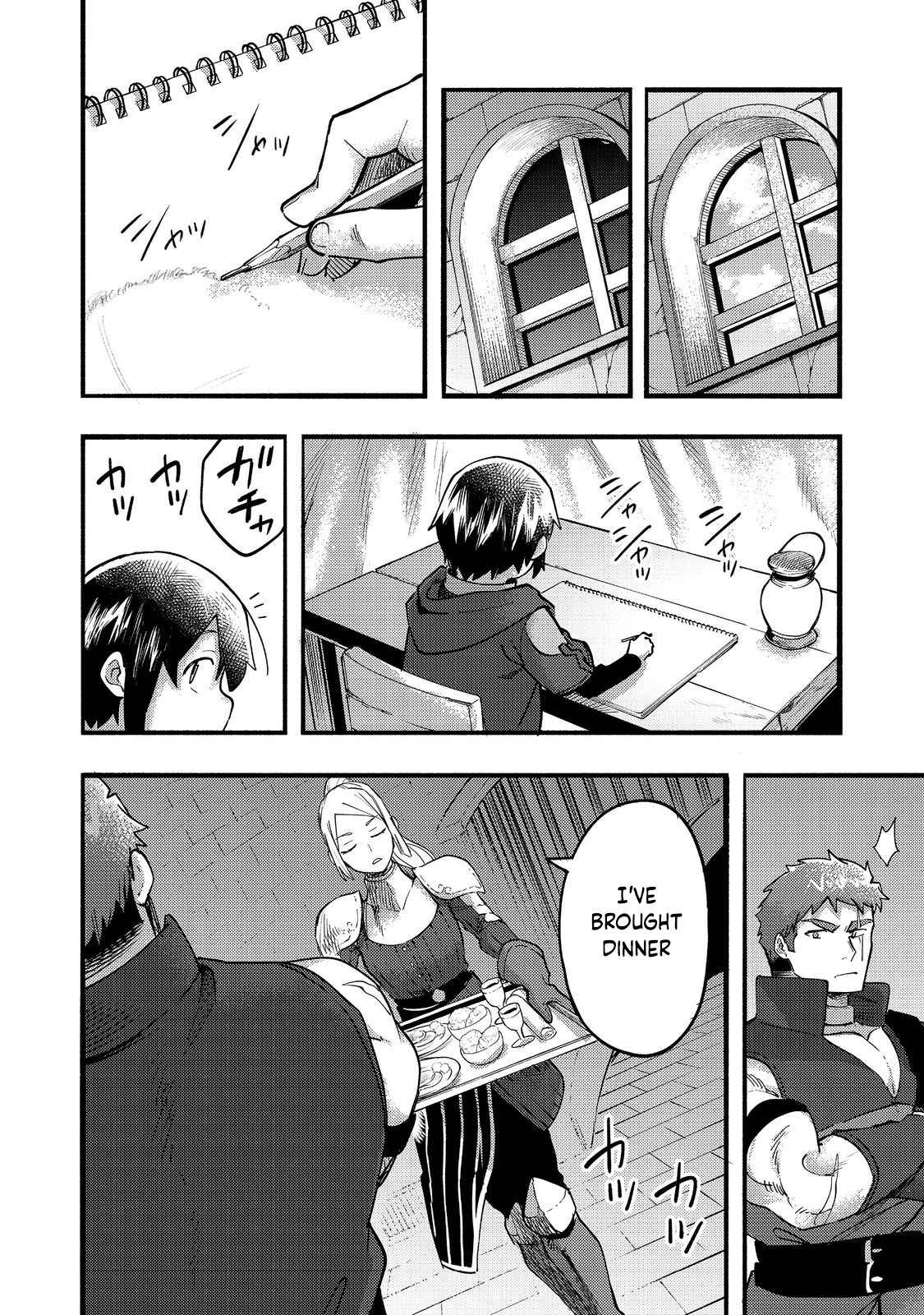 Kyou mo E ni Kaita Mochi ga Umai Chapter 20 page 21
