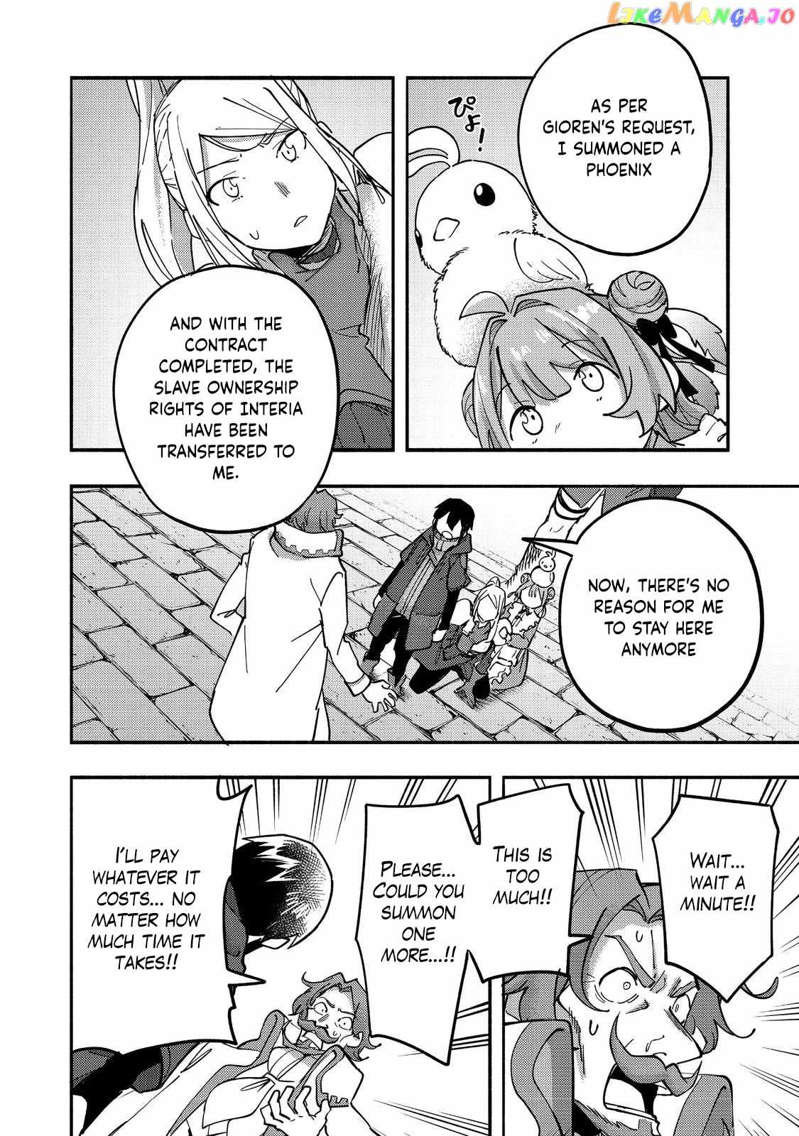 Kyou mo E ni Kaita Mochi ga Umai Chapter 21 page 5