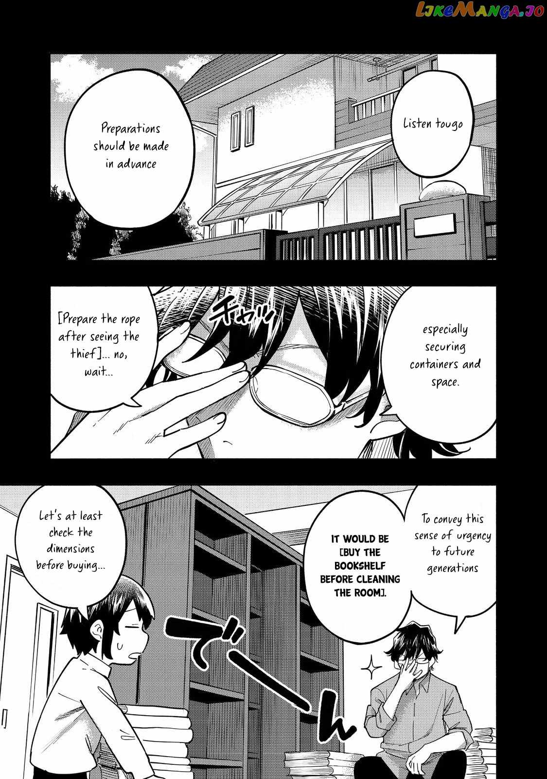 Kyou mo E ni Kaita Mochi ga Umai Chapter 21 page 2