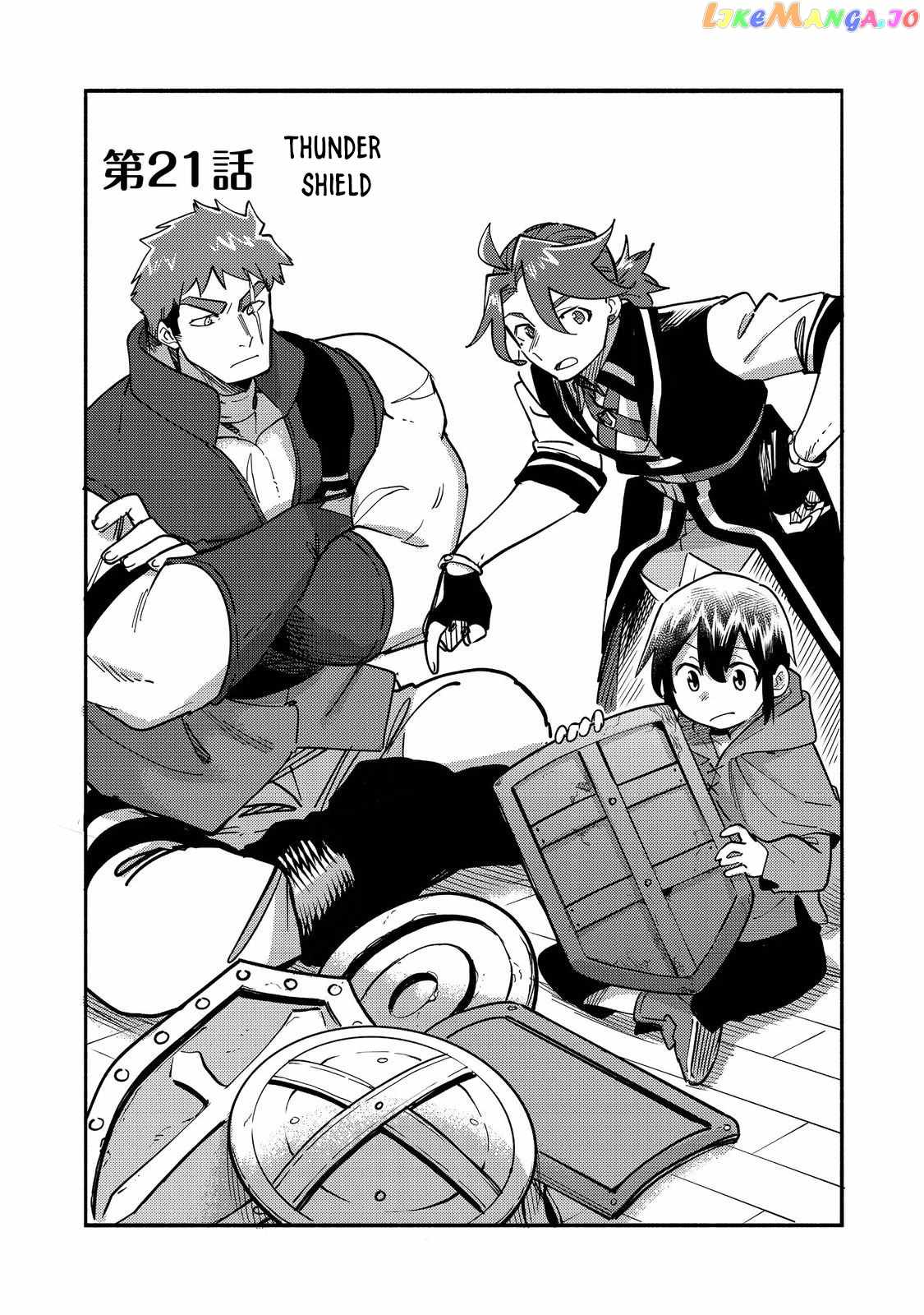 Kyou mo E ni Kaita Mochi ga Umai Chapter 21 page 4