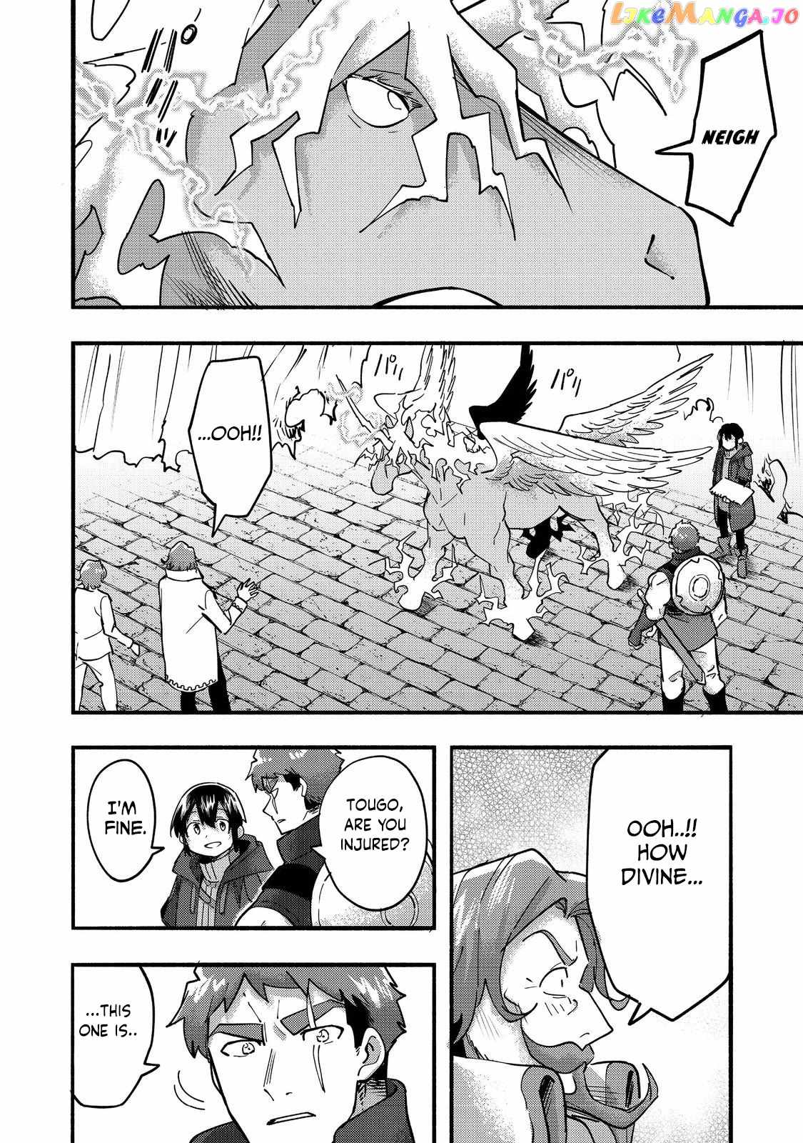 Kyou mo E ni Kaita Mochi ga Umai Chapter 21 page 12