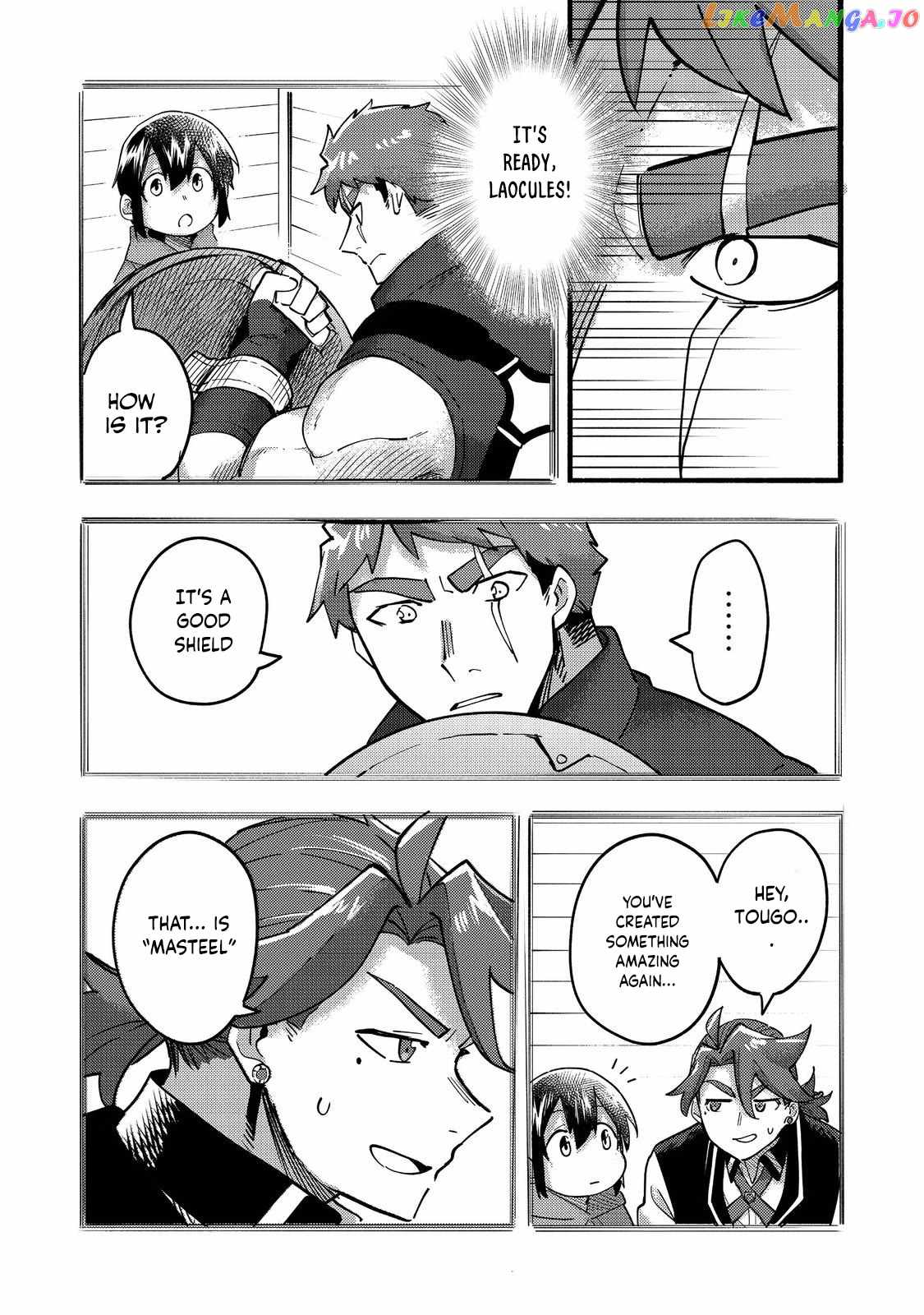 Kyou mo E ni Kaita Mochi ga Umai Chapter 21 page 17