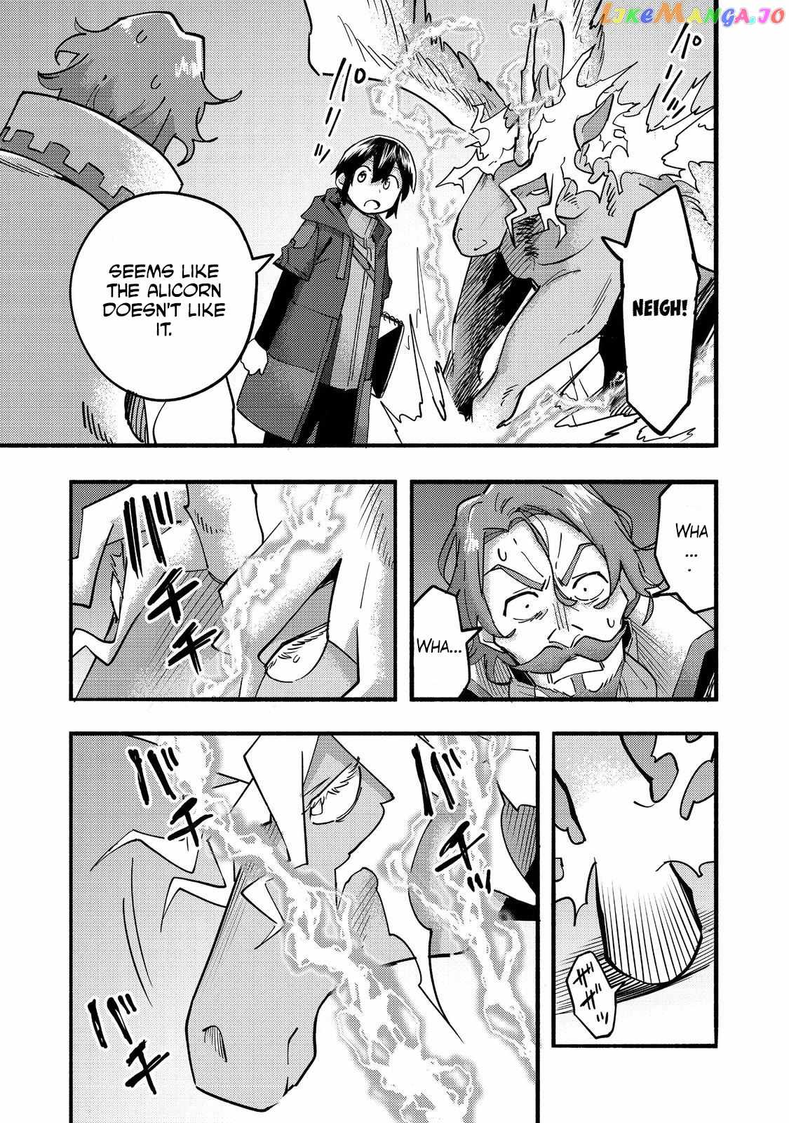 Kyou mo E ni Kaita Mochi ga Umai Chapter 21 page 15