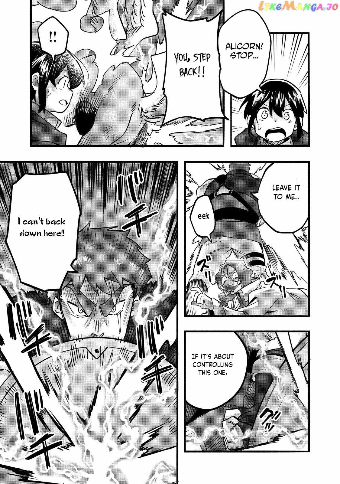 Kyou mo E ni Kaita Mochi ga Umai Chapter 21 page 21