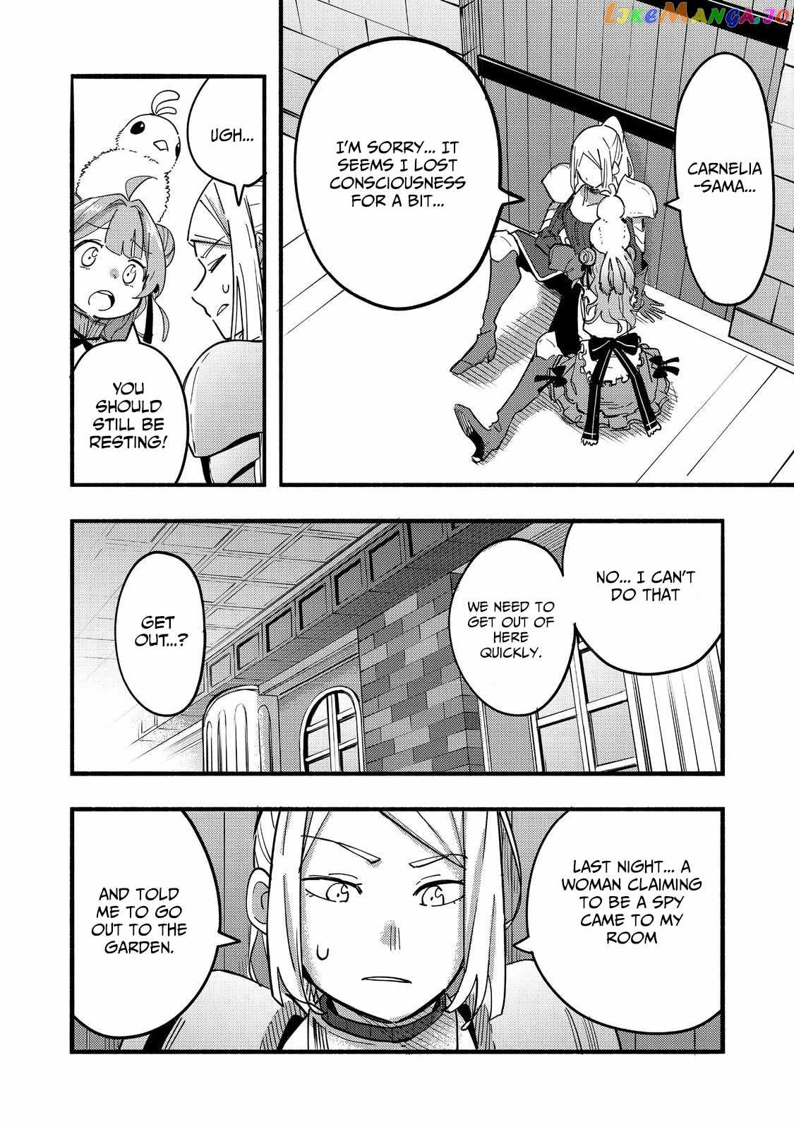 Kyou mo E ni Kaita Mochi ga Umai Chapter 21 page 26