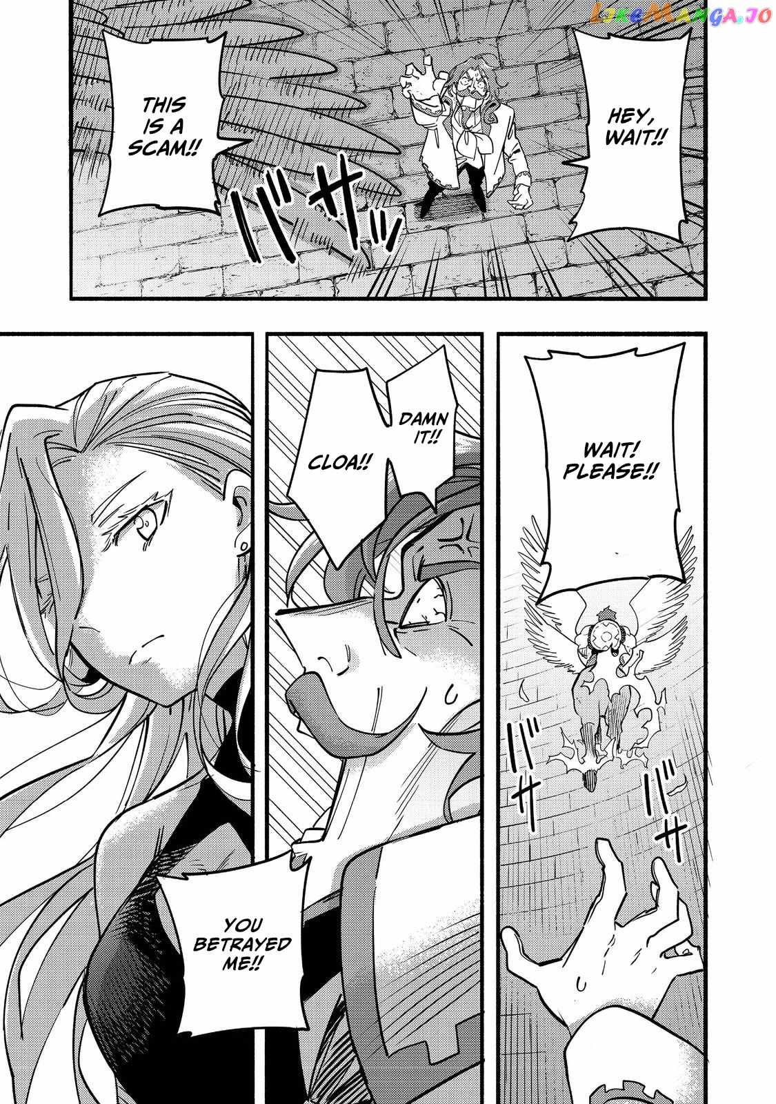 Kyou mo E ni Kaita Mochi ga Umai Chapter 21 page 35