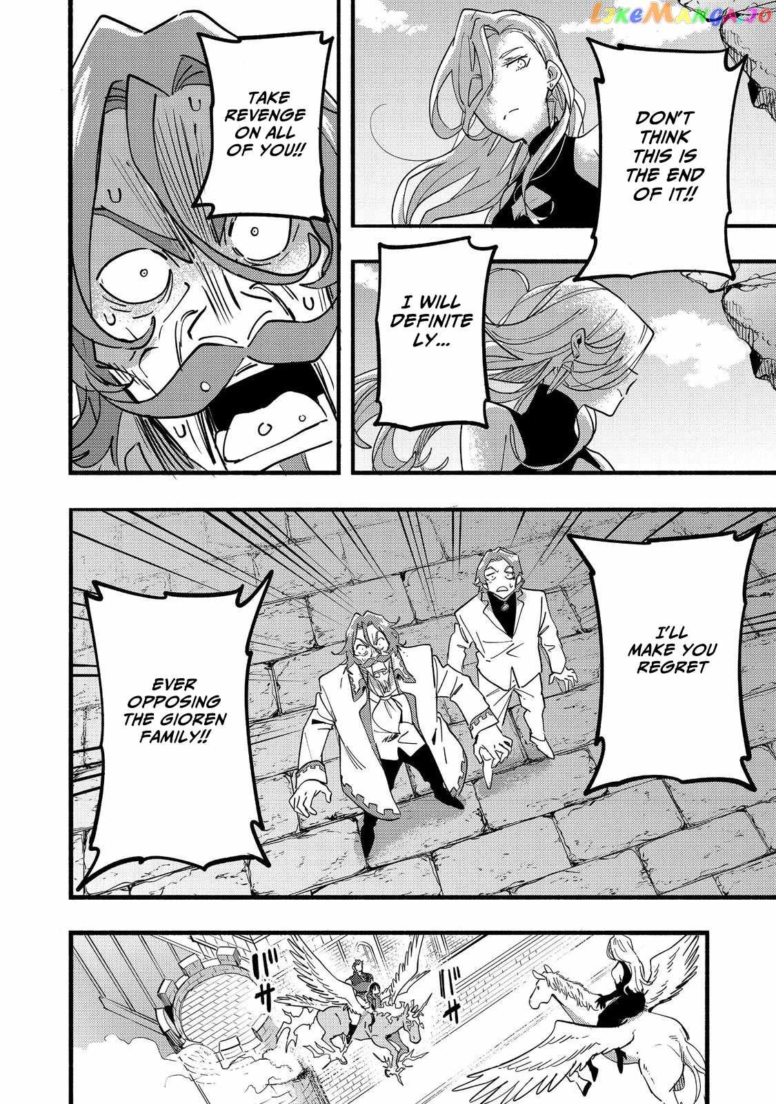 Kyou mo E ni Kaita Mochi ga Umai Chapter 21 page 36