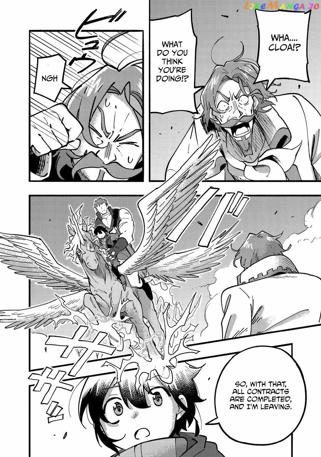 Kyou mo E ni Kaita Mochi ga Umai Chapter 21 page 34