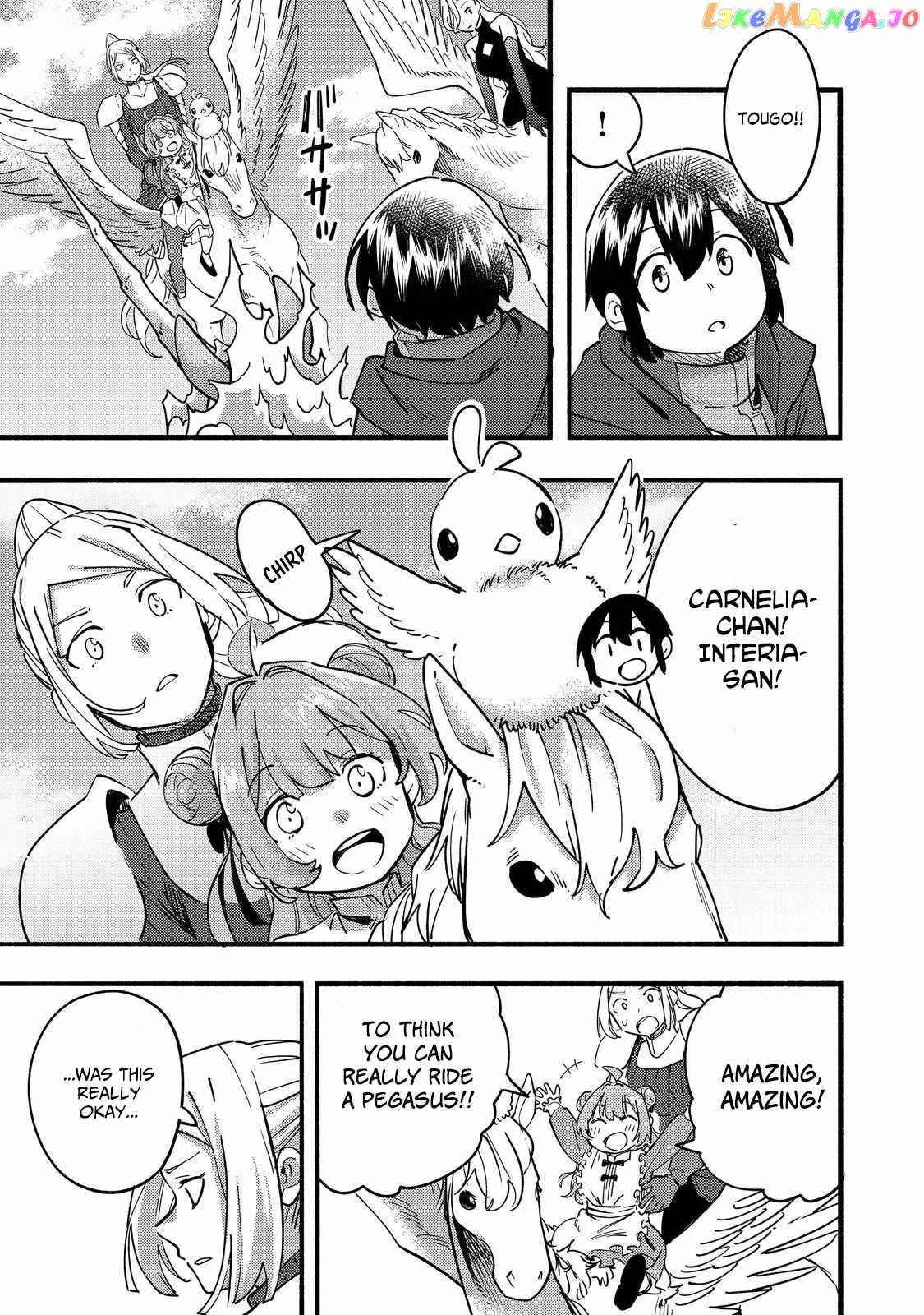 Kyou mo E ni Kaita Mochi ga Umai Chapter 21 page 37