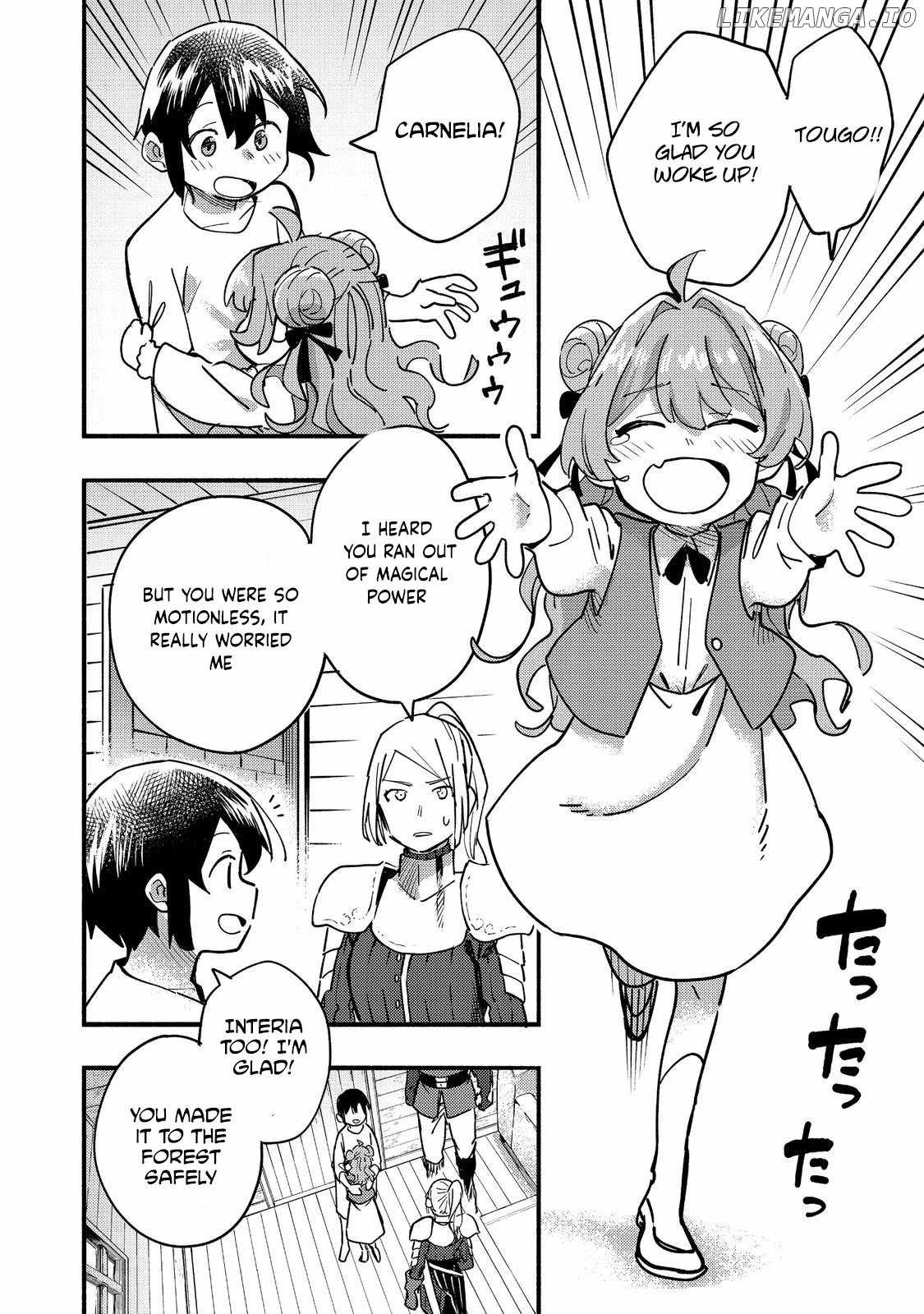 Kyou mo E ni Kaita Mochi ga Umai Chapter 22 page 7