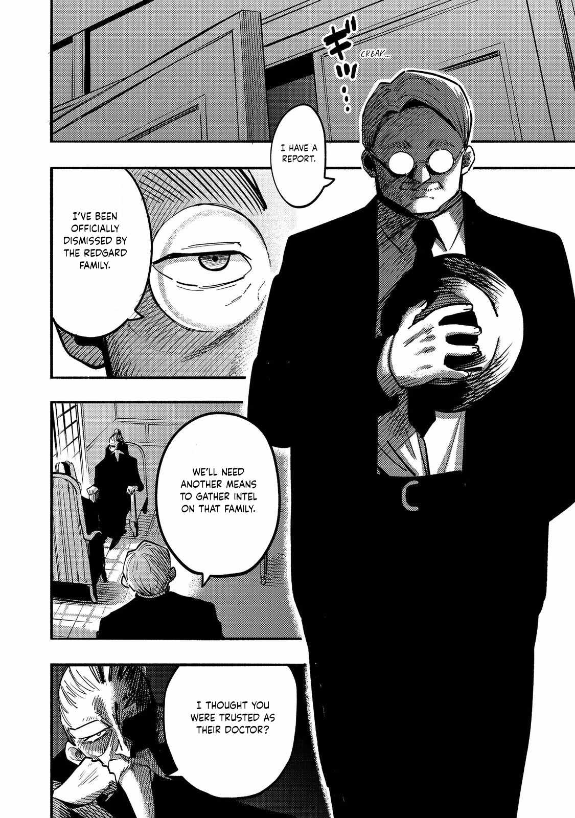 Kyou mo E ni Kaita Mochi ga Umai Chapter 23 page 3