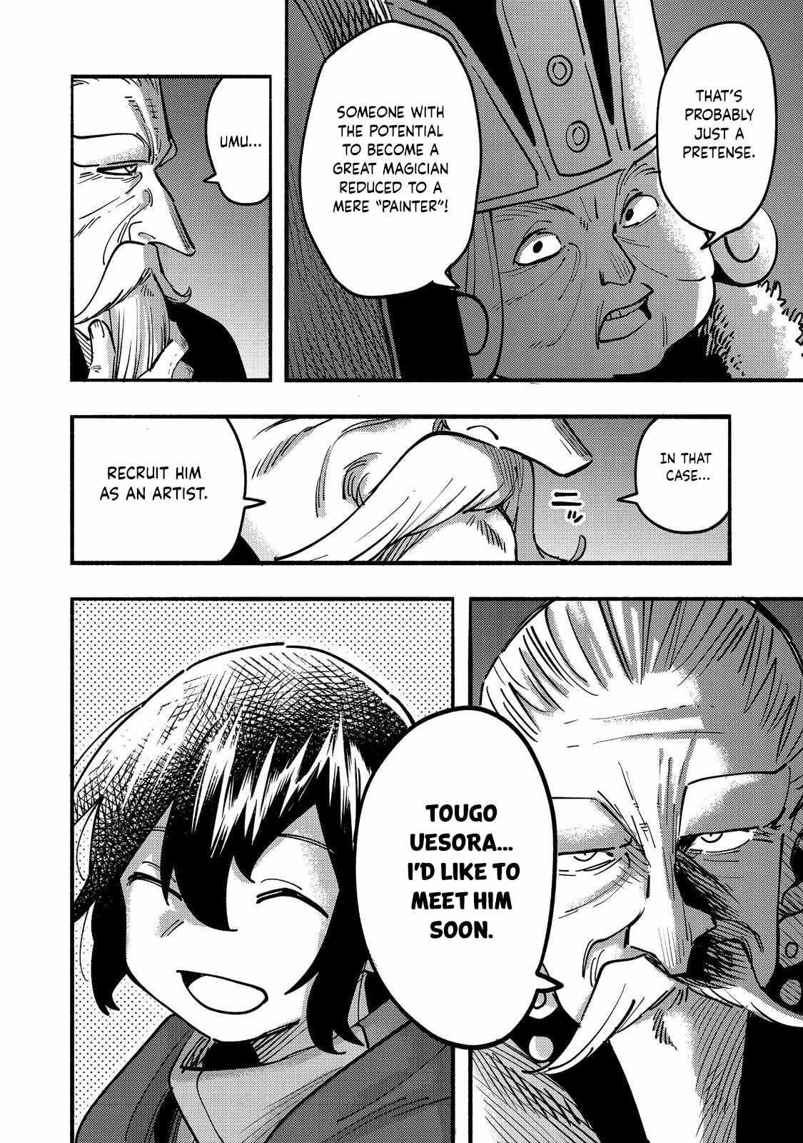Kyou mo E ni Kaita Mochi ga Umai Chapter 23 page 5