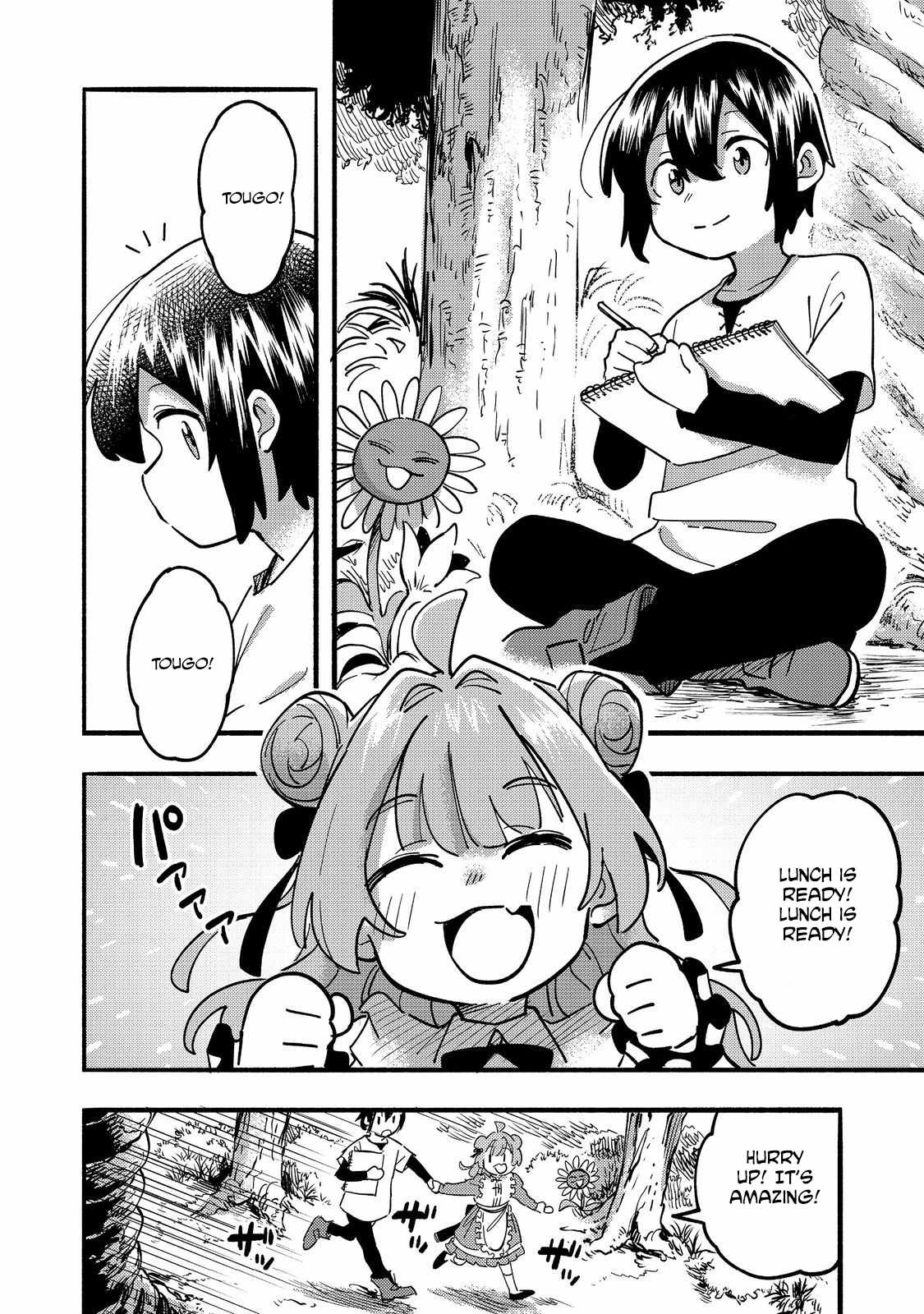 Kyou mo E ni Kaita Mochi ga Umai Chapter 23 page 7