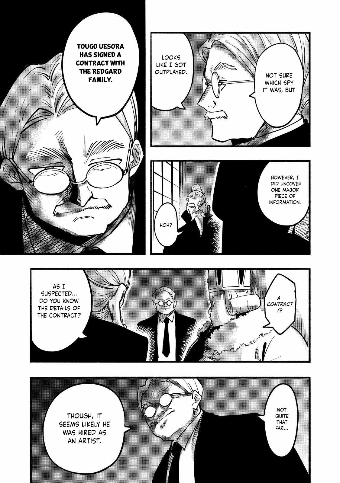 Kyou mo E ni Kaita Mochi ga Umai Chapter 23 page 4