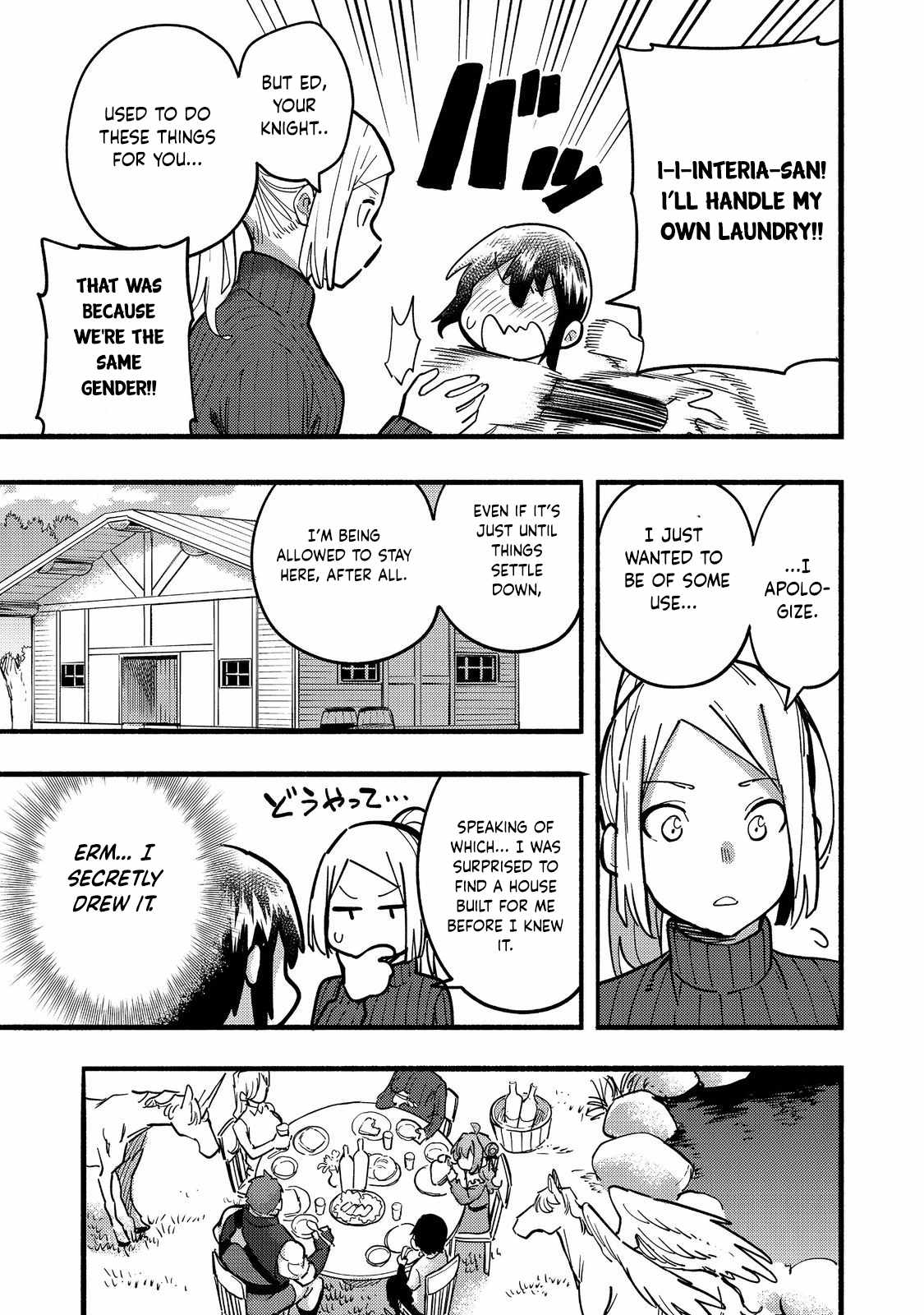 Kyou mo E ni Kaita Mochi ga Umai Chapter 23 page 12