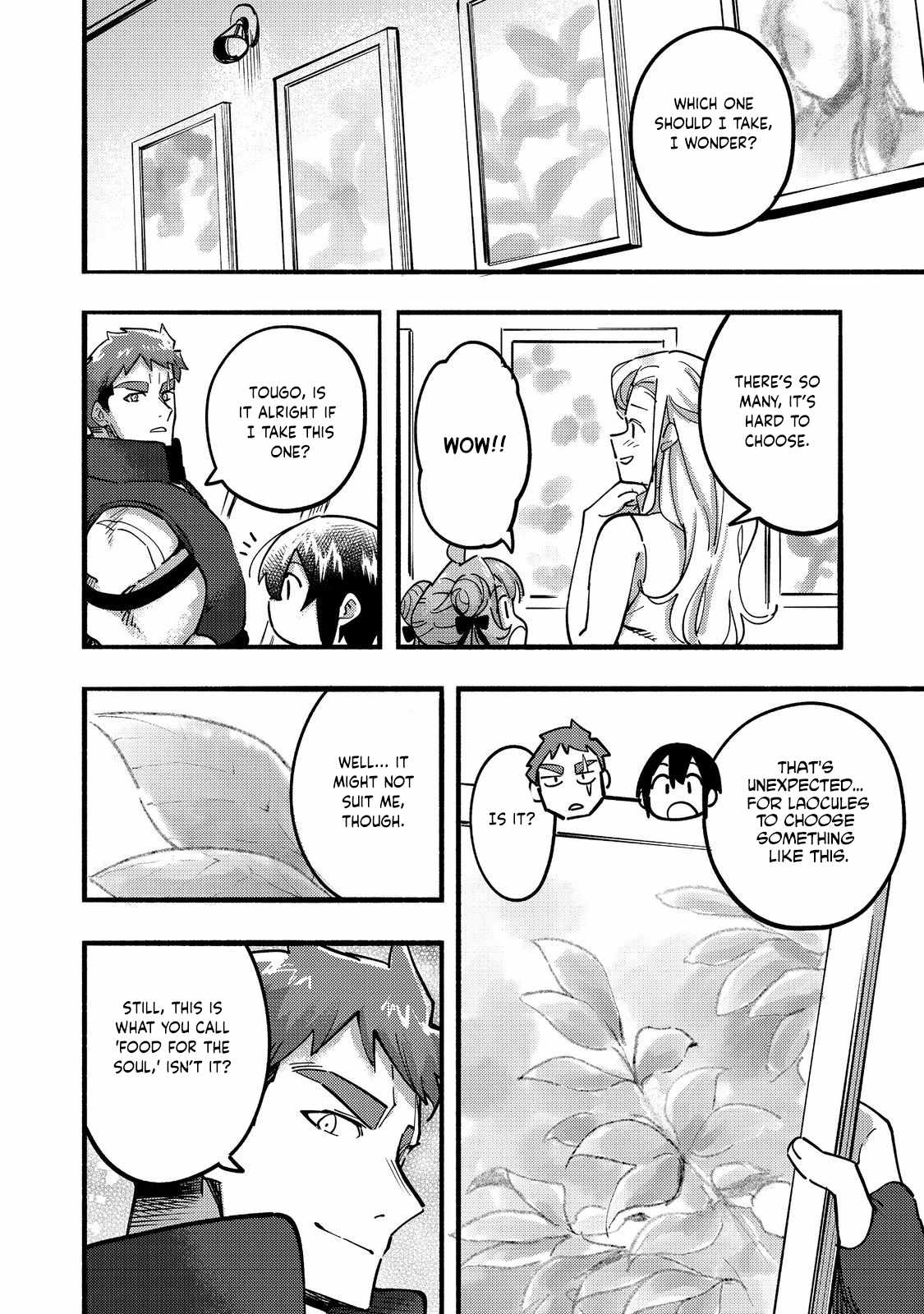 Kyou mo E ni Kaita Mochi ga Umai Chapter 23 page 15