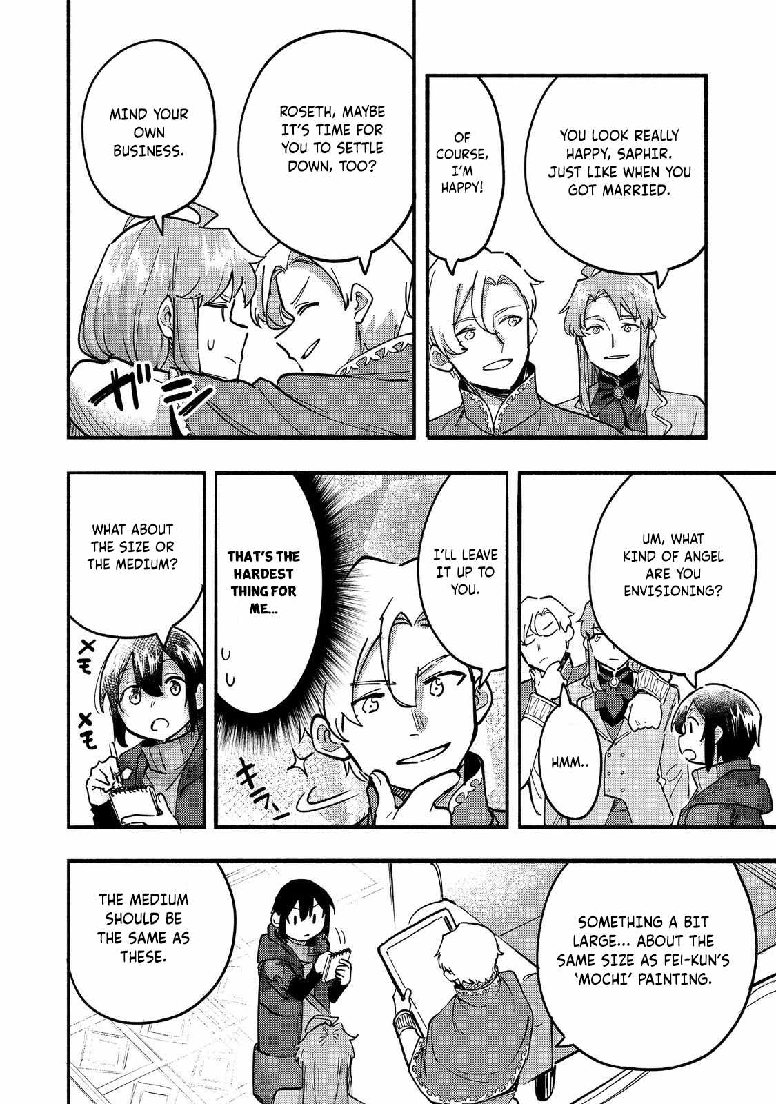 Kyou mo E ni Kaita Mochi ga Umai Chapter 23 page 27