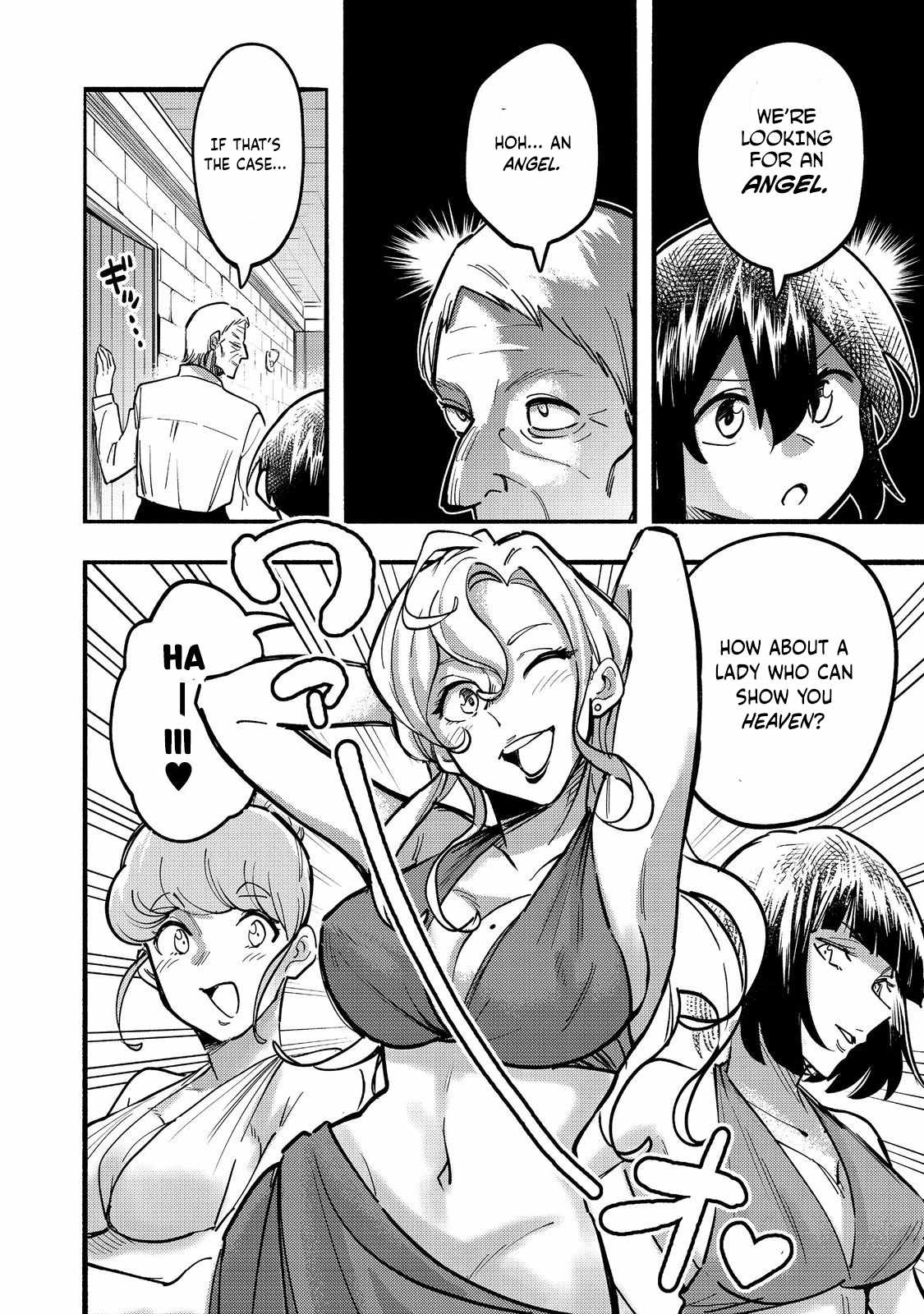 Kyou mo E ni Kaita Mochi ga Umai Chapter 23 page 33