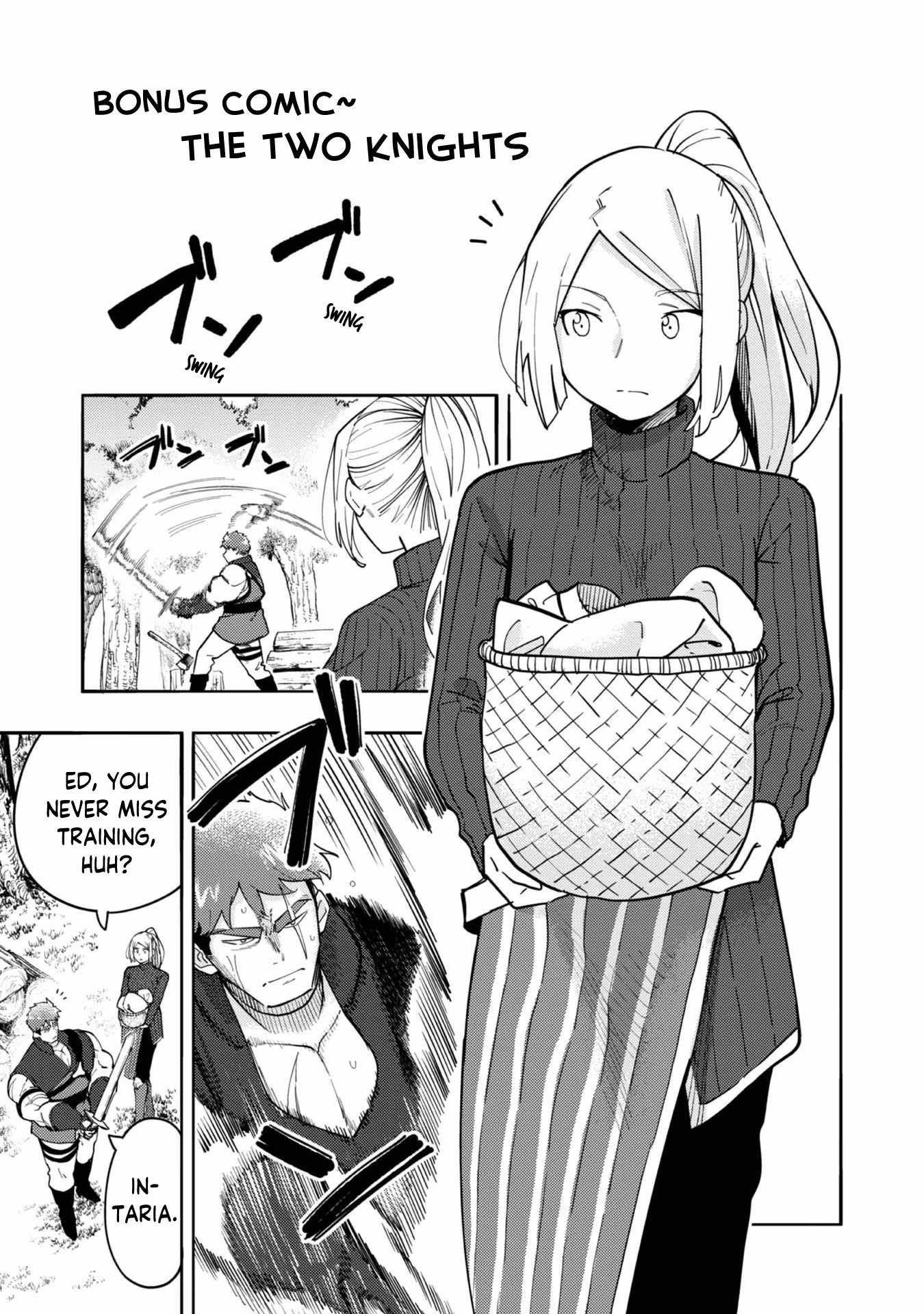 Kyou mo E ni Kaita Mochi ga Umai Chapter 24.5 page 1